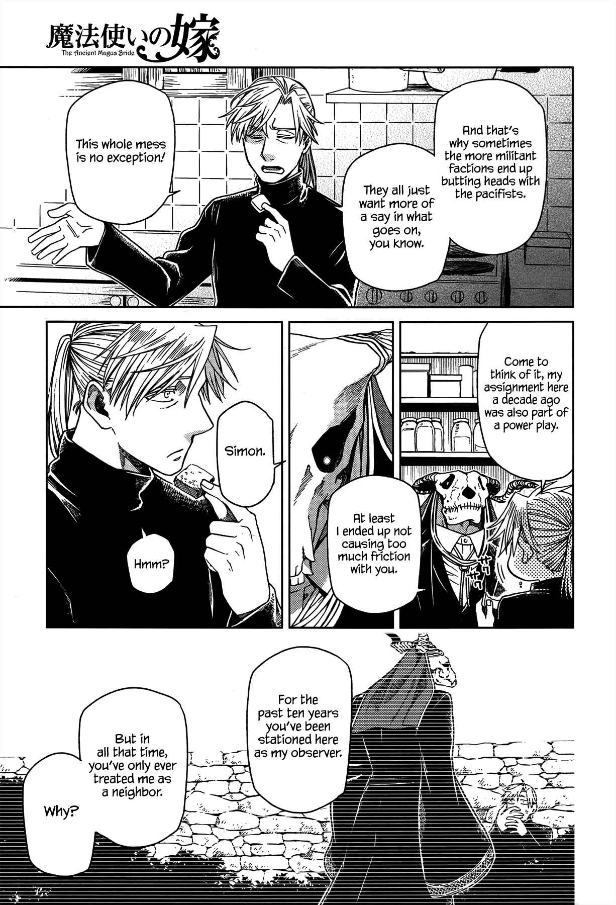Page 13 Chapter 51 The Ancient Magus Bride
