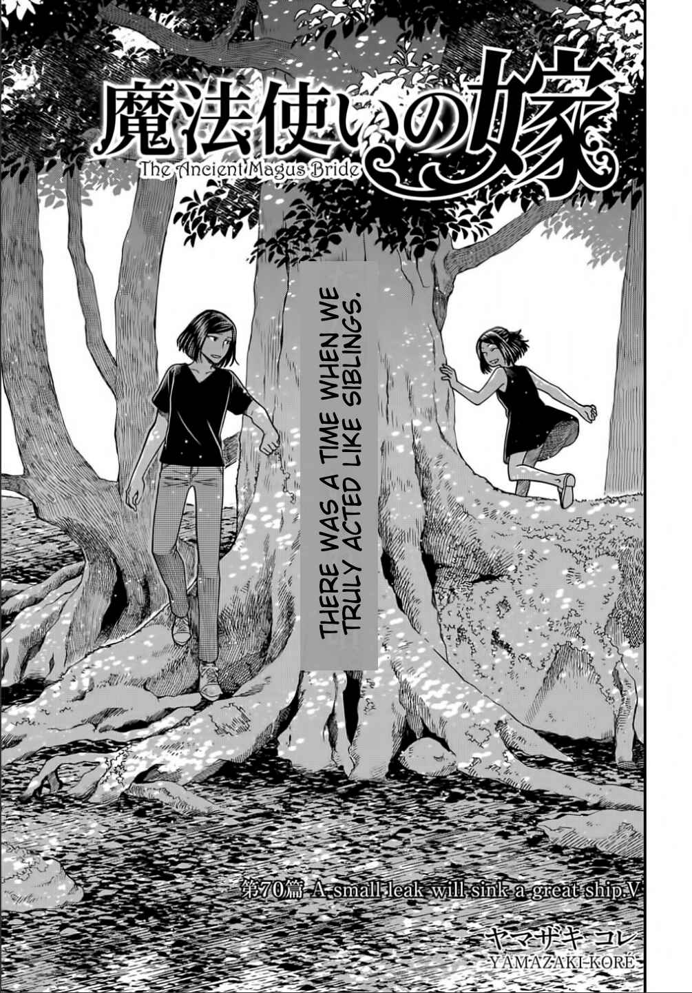 Page 1 Chapter 70 The Ancient Magus Bride