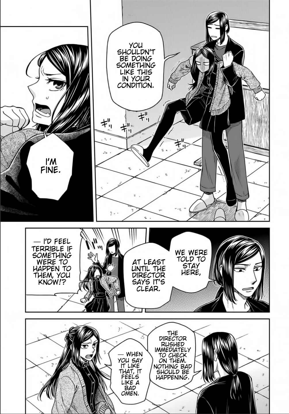 Page 11 Chapter 70 The Ancient Magus Bride