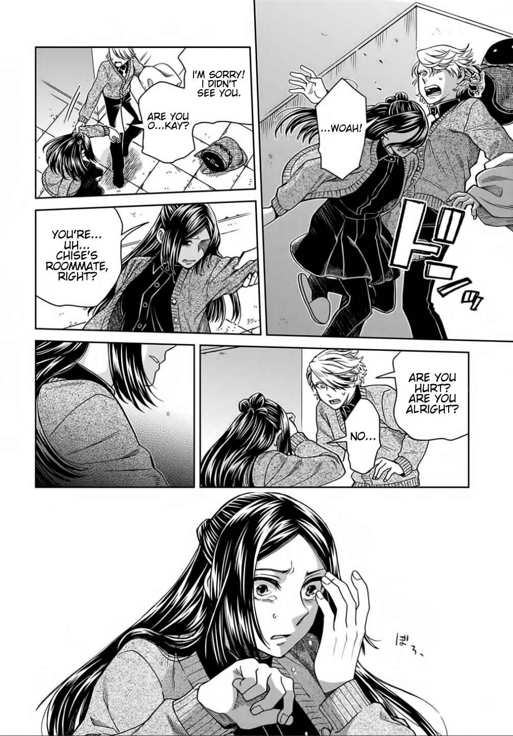 Page 16 Chapter 70 The Ancient Magus Bride