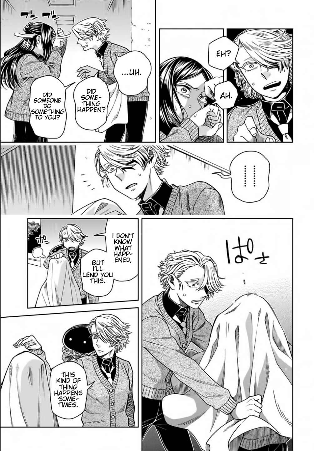 Page 17 Chapter 70 The Ancient Magus Bride