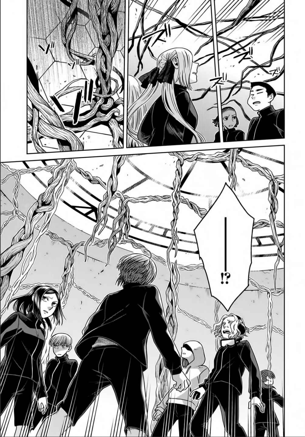 Page 31 Chapter 70 The Ancient Magus Bride