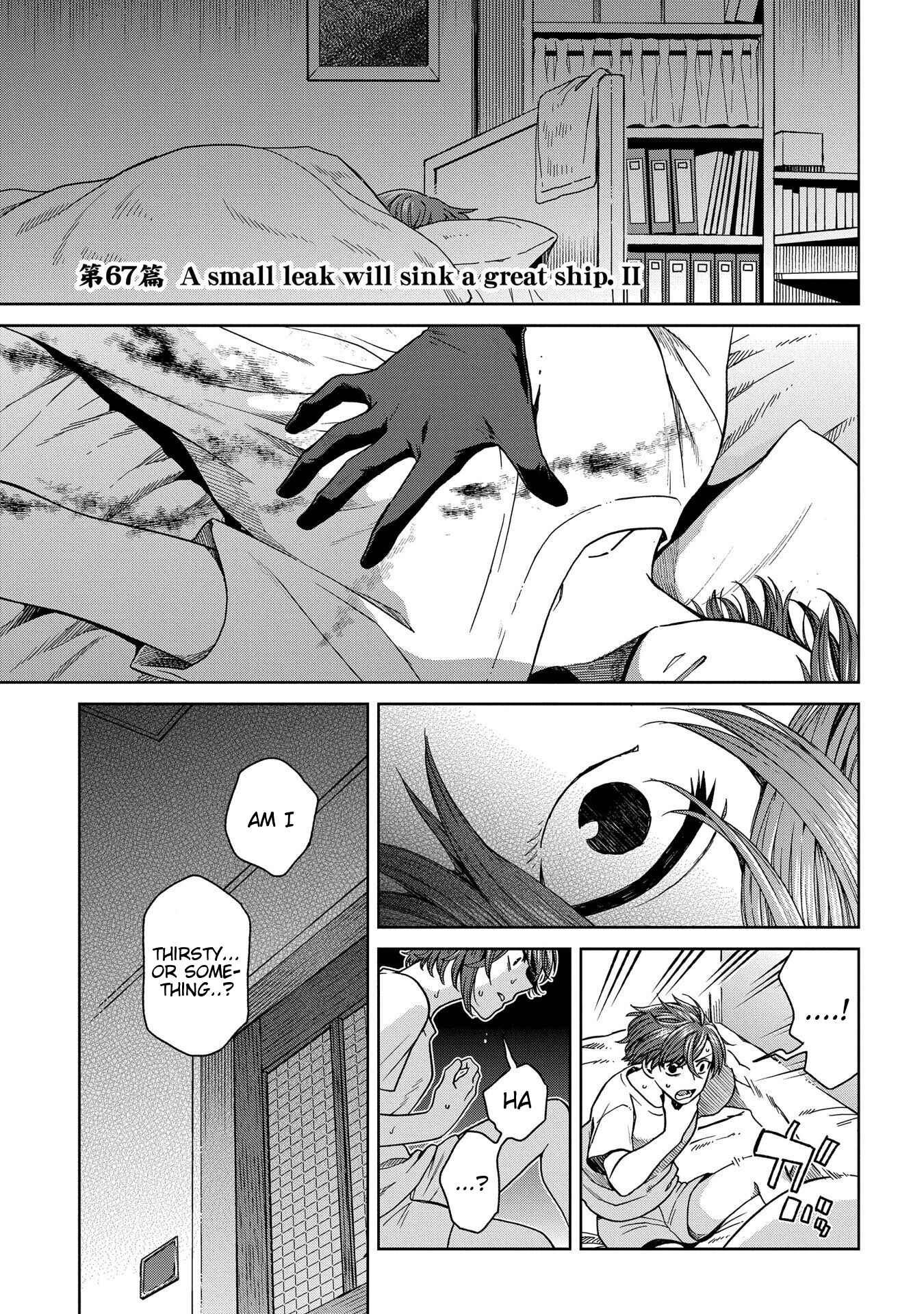Page 1 Chapter 67 The Ancient Magus Bride