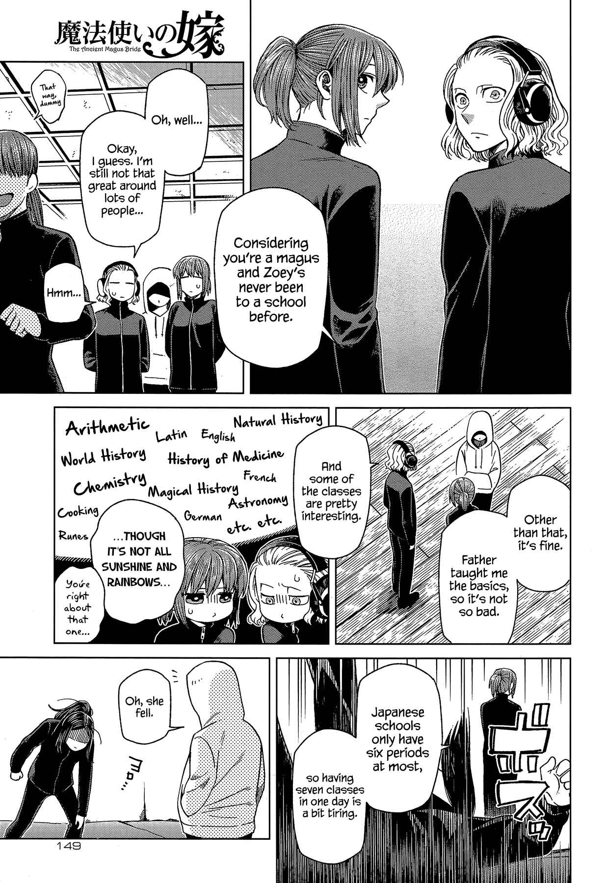 Page 11 Chapter 58 The Ancient Magus Bride