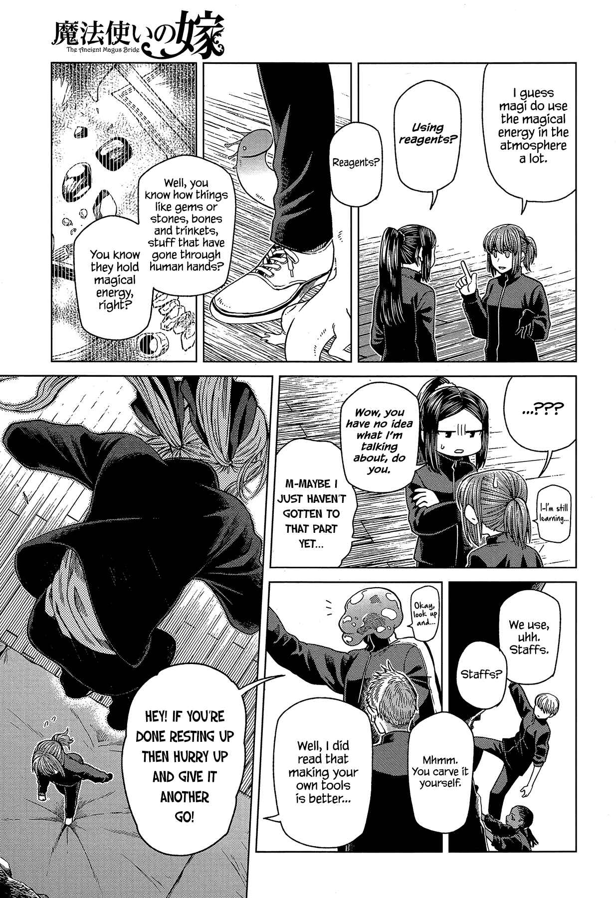 Page 15 Chapter 58 The Ancient Magus Bride