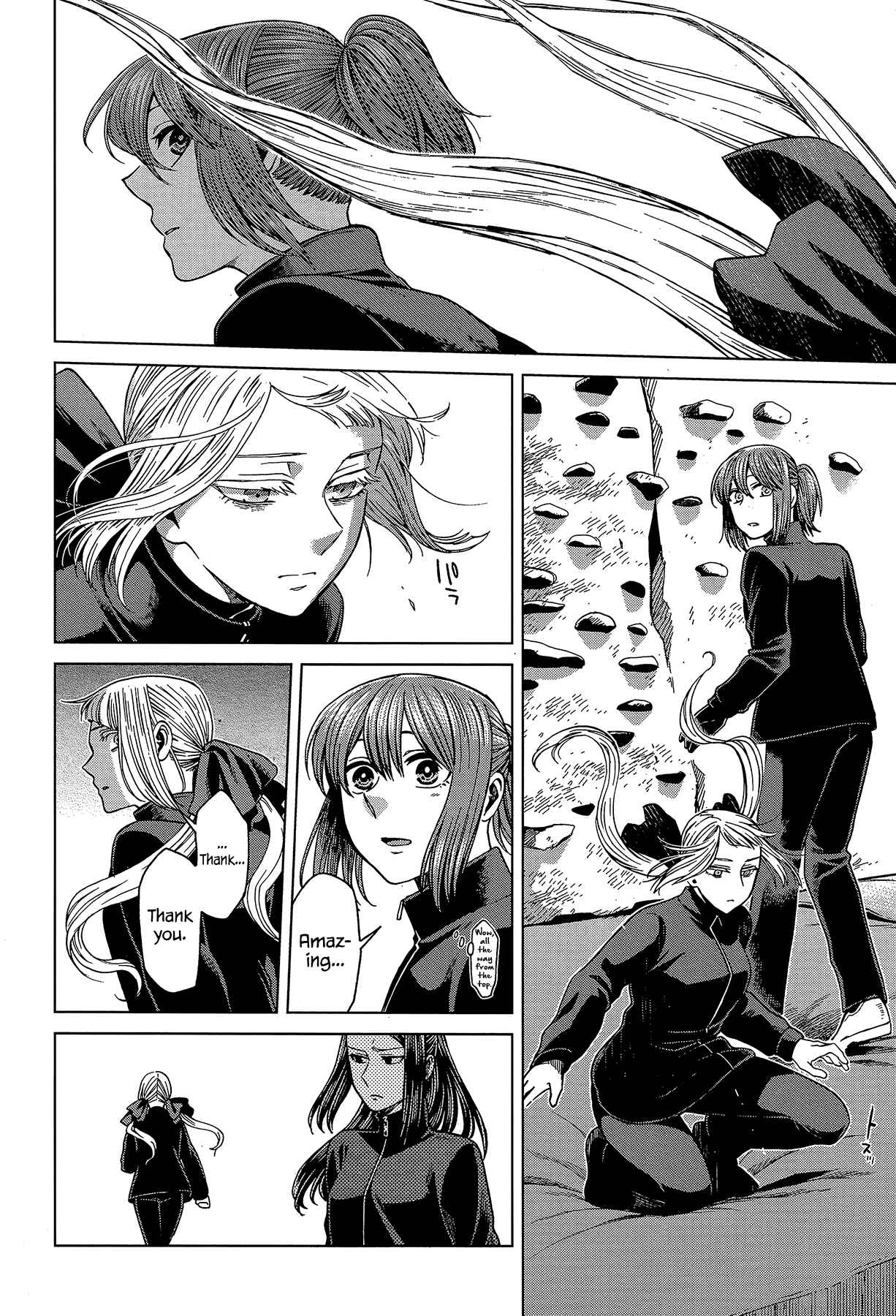 Page 16 Chapter 58 The Ancient Magus Bride