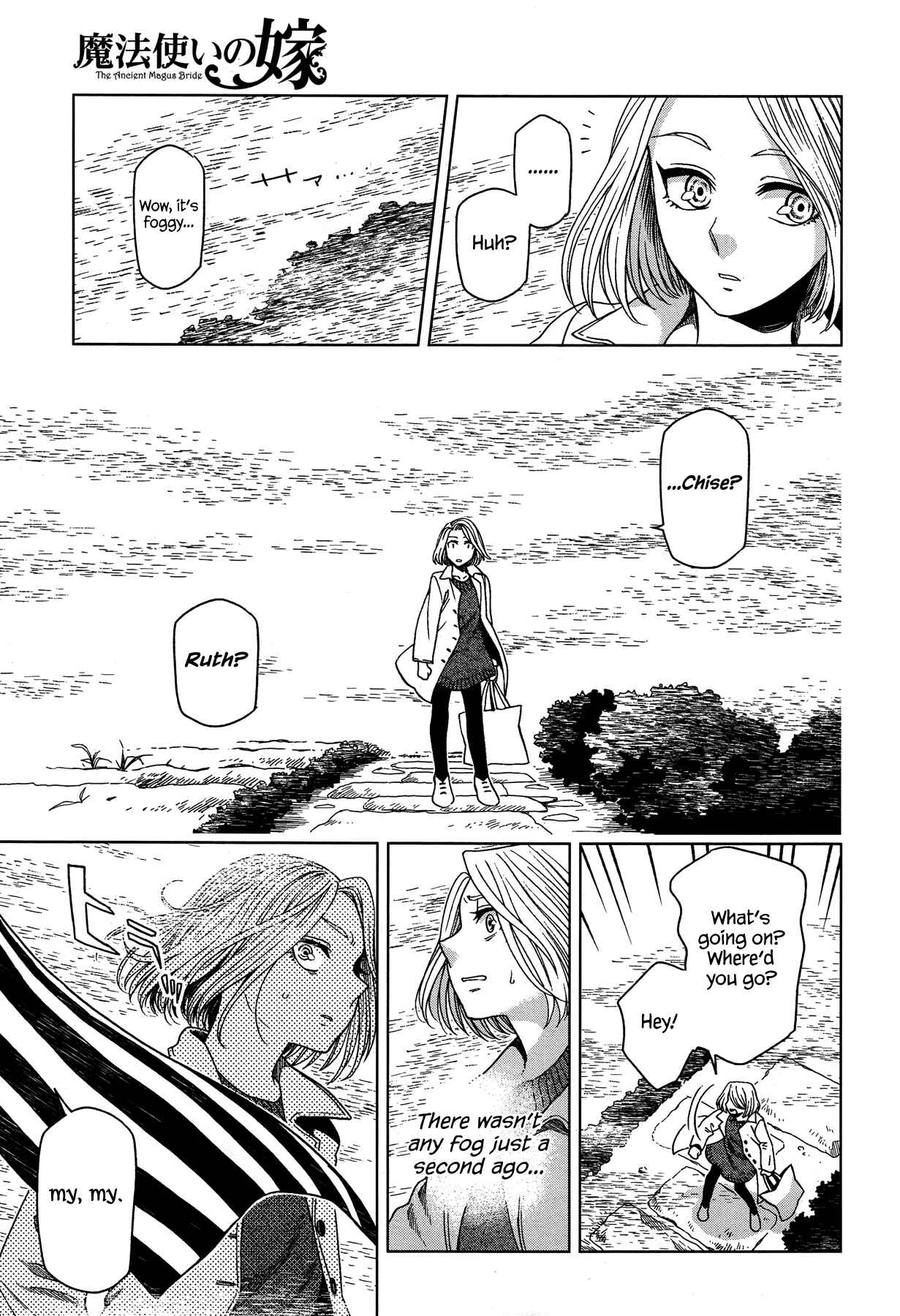 Page 27 Chapter 50 The Ancient Magus Bride