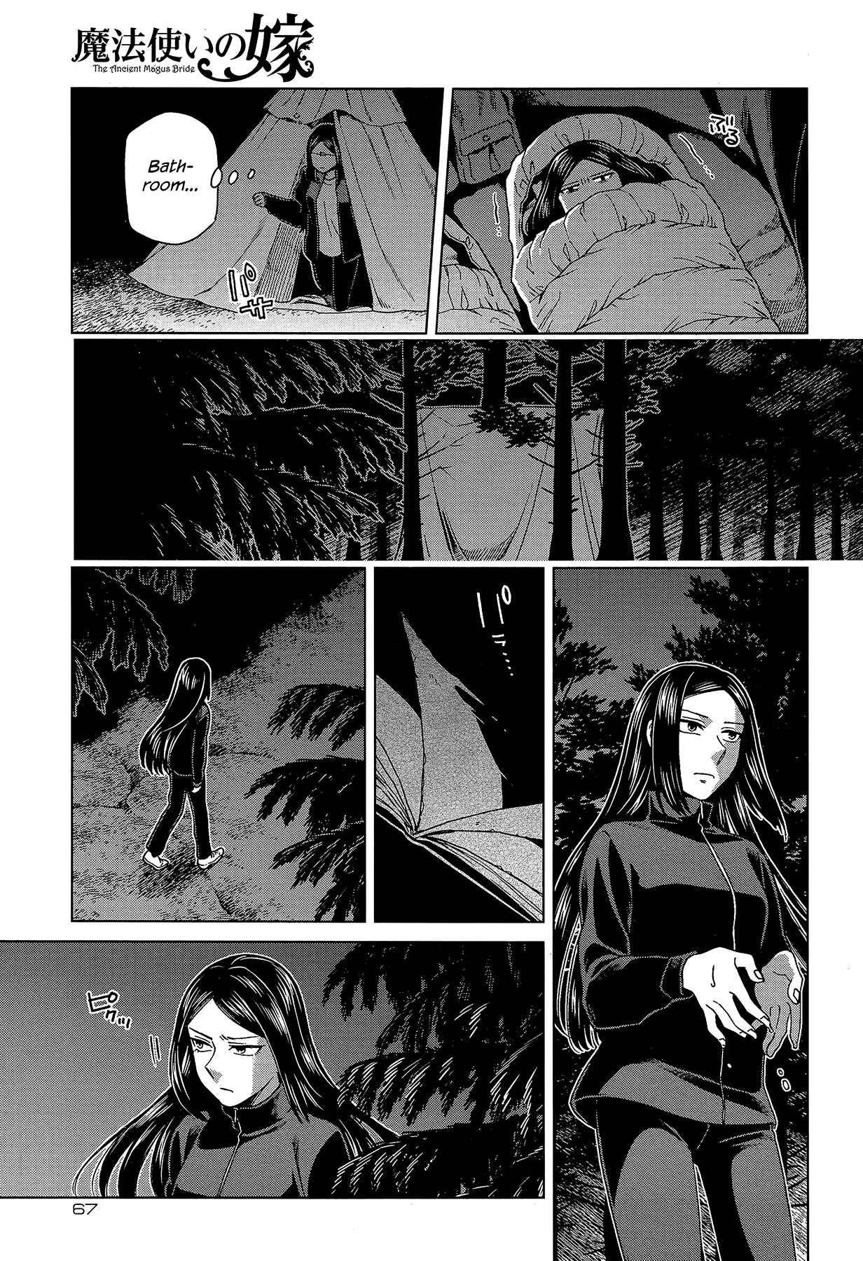 Page 35 Chapter 60 The Ancient Magus Bride