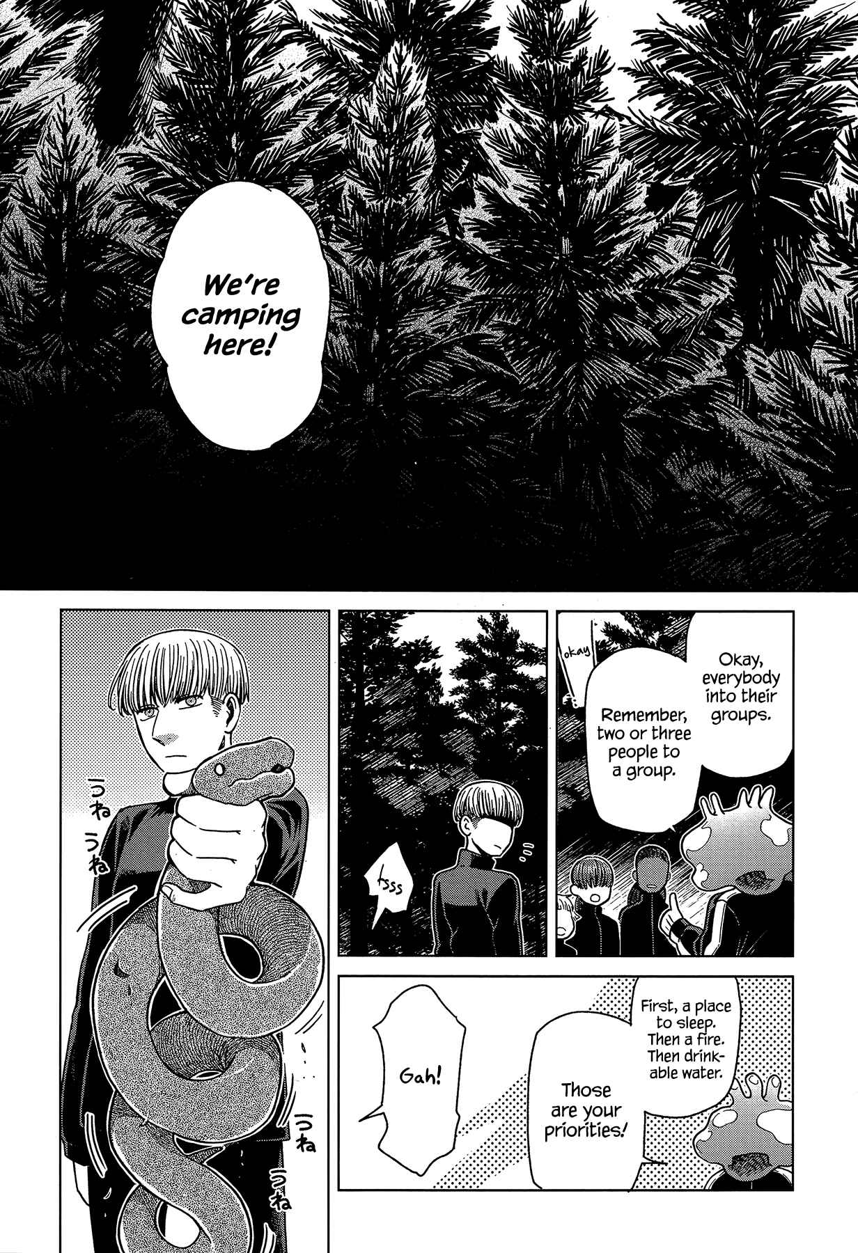 Page 7 Chapter 60 The Ancient Magus Bride