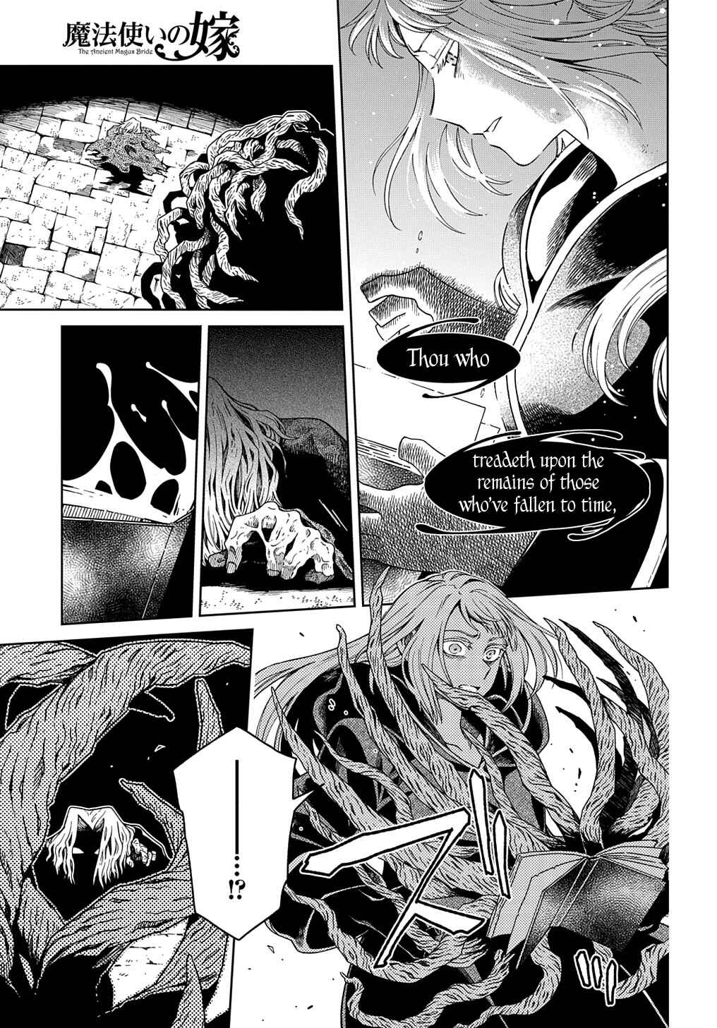 Page 11 Chapter 92 The Ancient Magus Bride