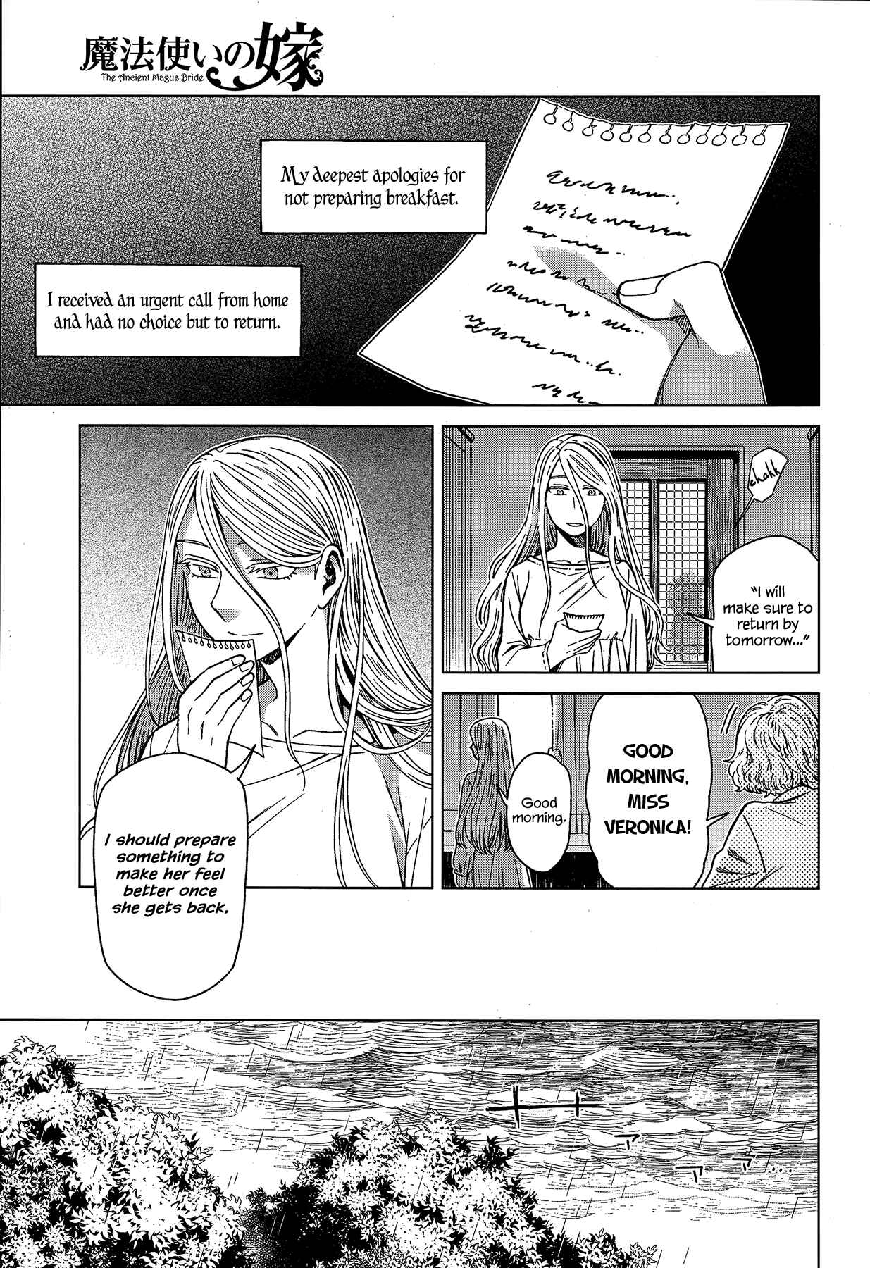 Page 5 Chapter 59 The Ancient Magus Bride