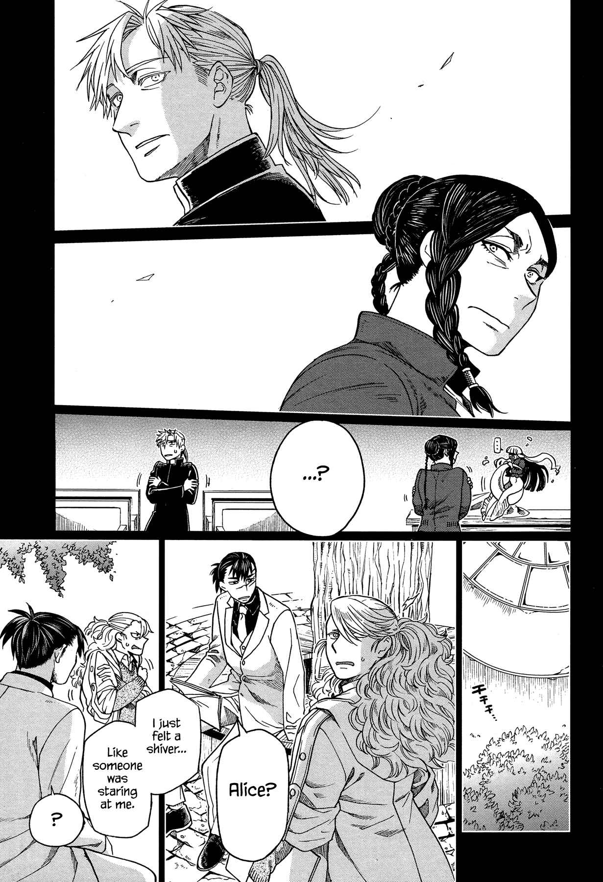 Page 14 Chapter 41 The Ancient Magus Bride