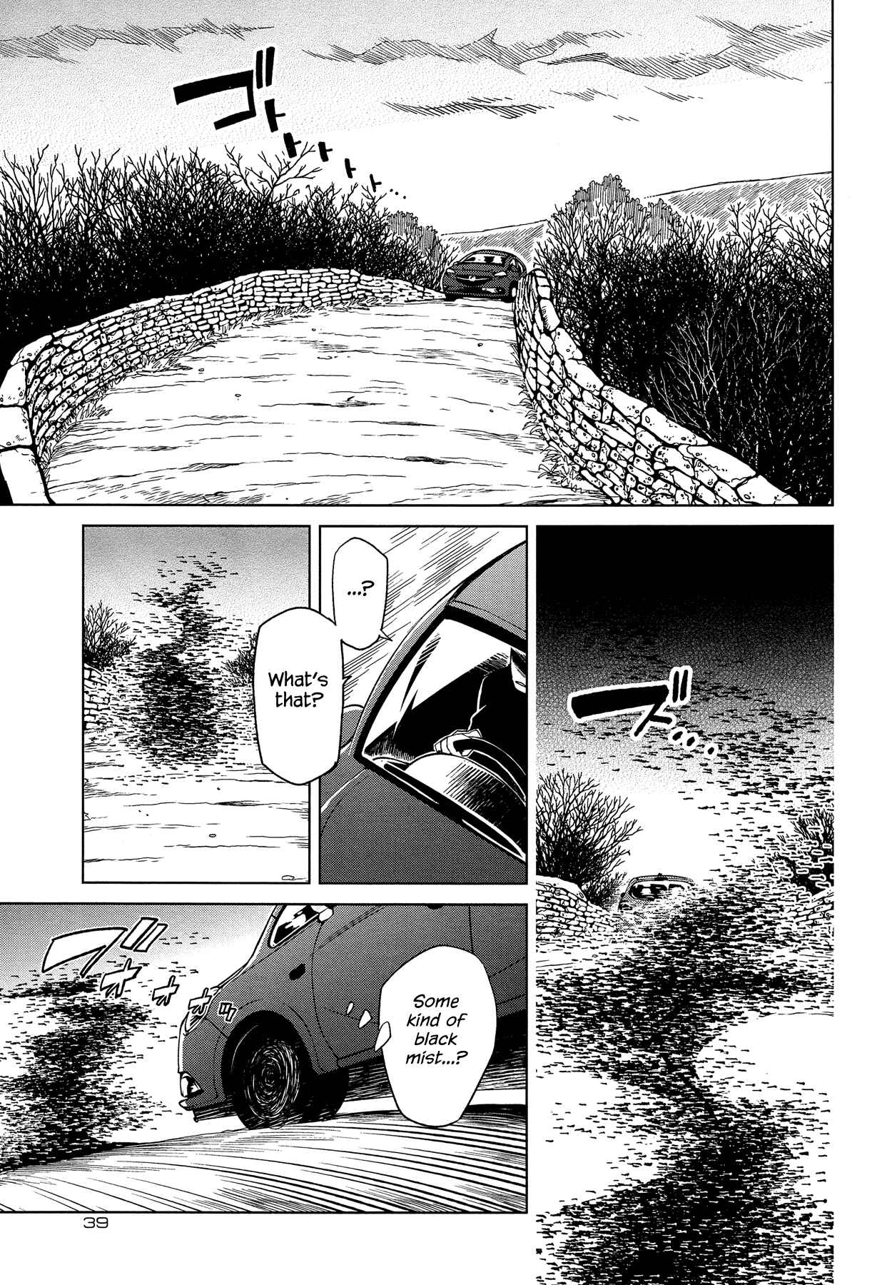 Page 2 Chapter 41 The Ancient Magus Bride