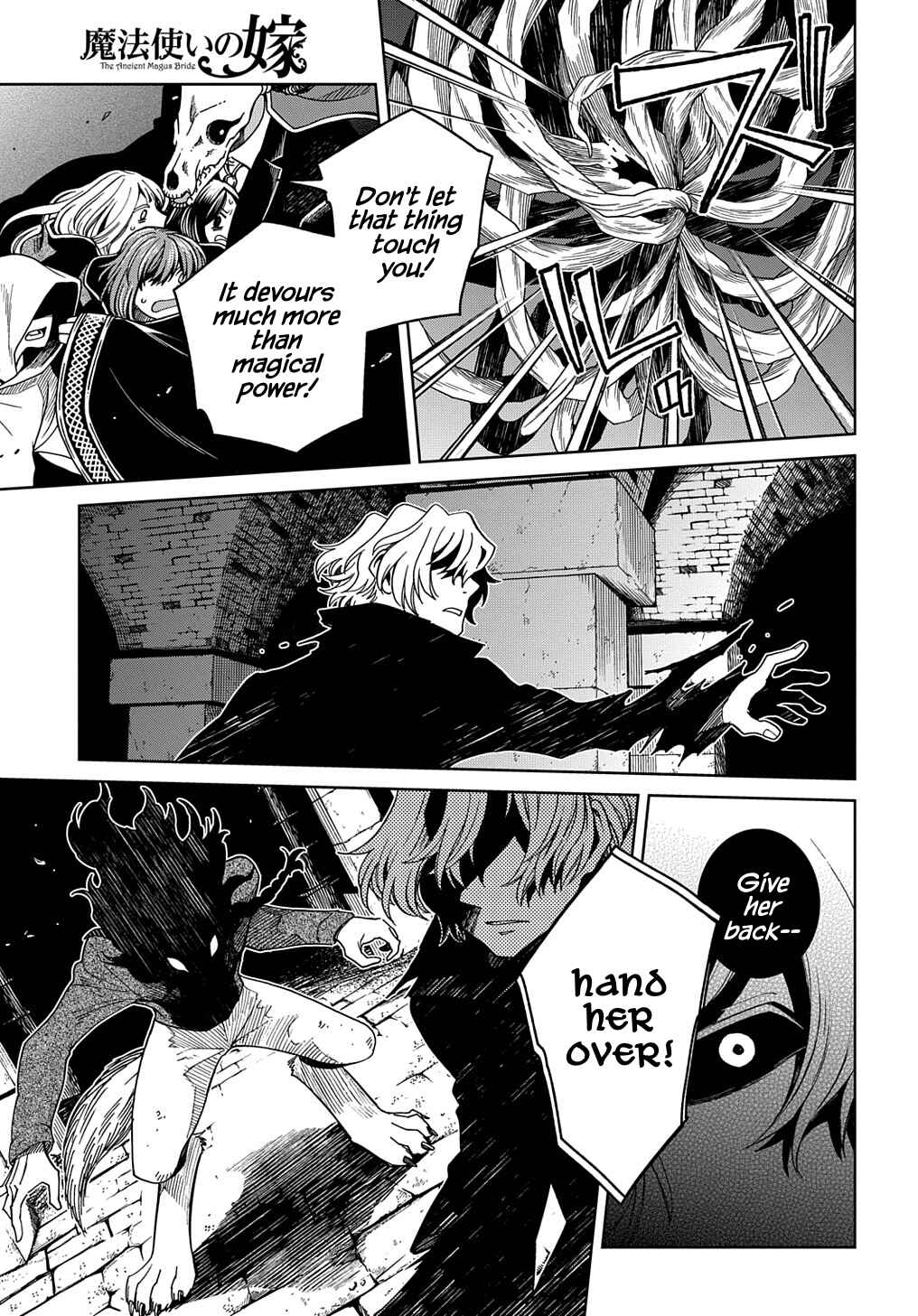 Page 22 Chapter 90 The Ancient Magus Bride