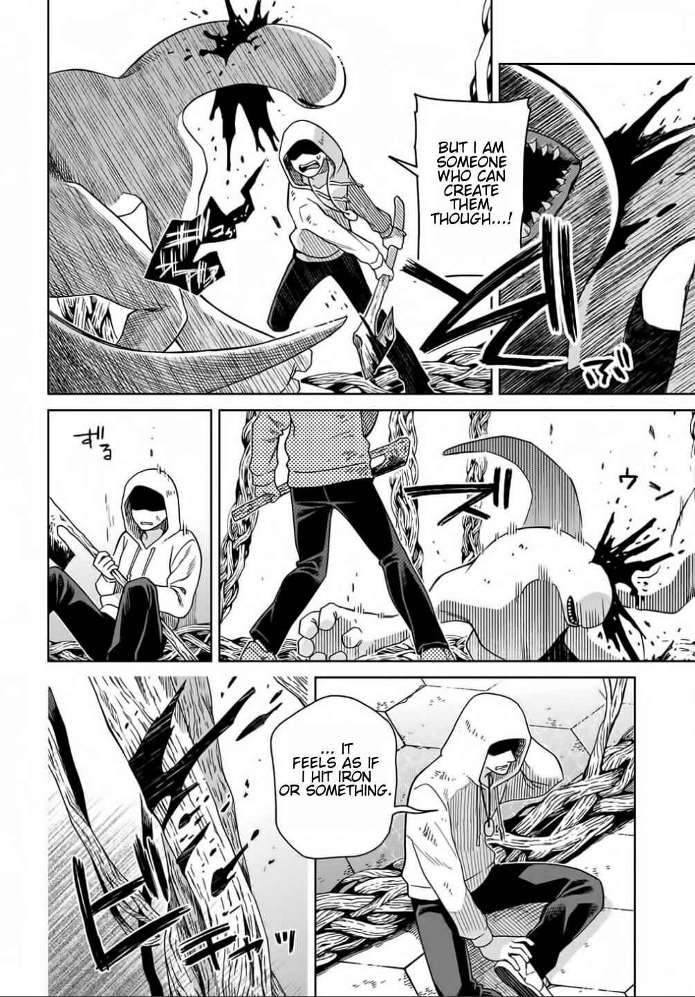 Page 16 Chapter 71 The Ancient Magus Bride
