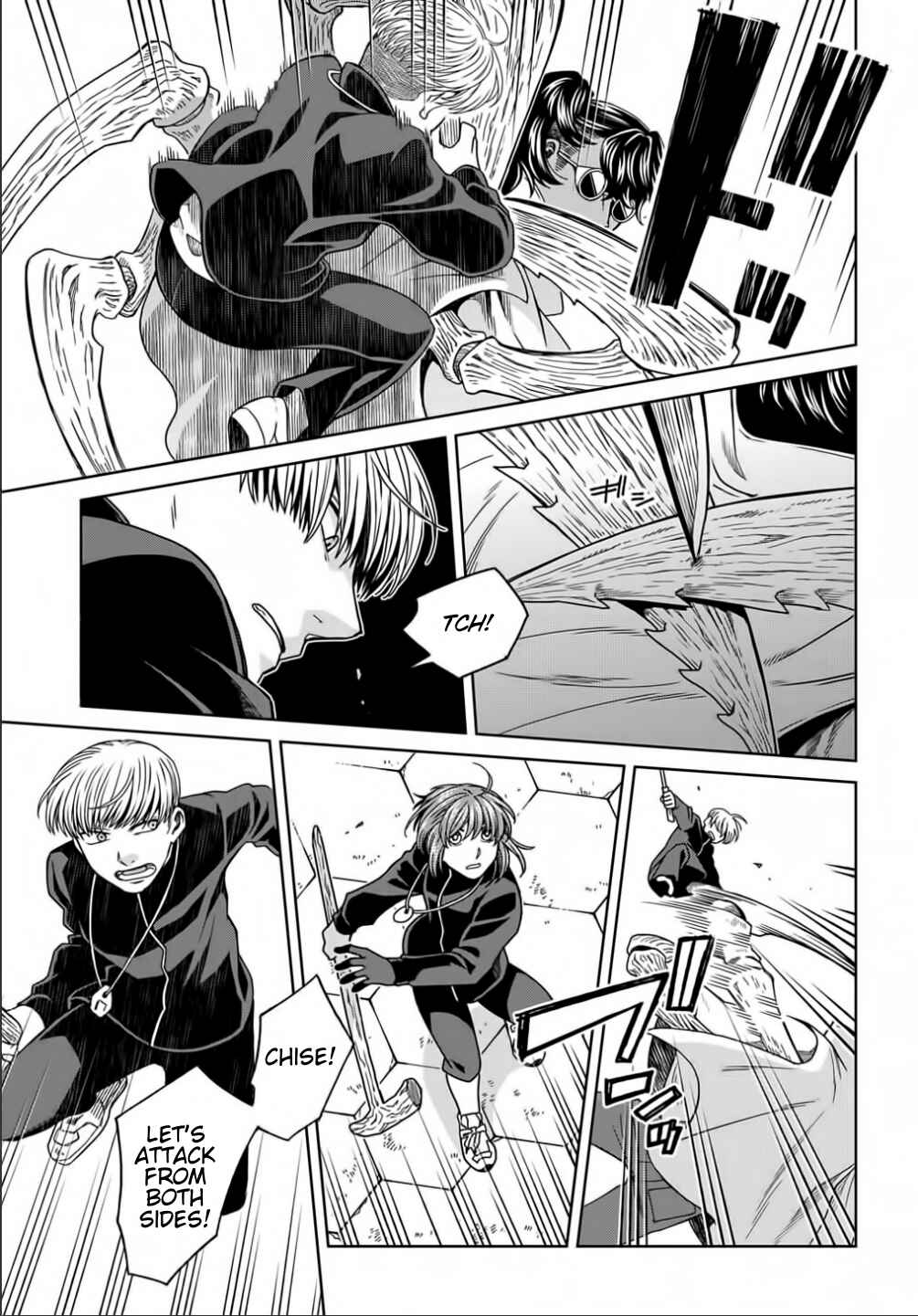 Page 23 Chapter 71 The Ancient Magus Bride