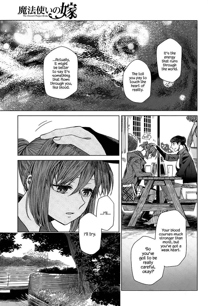 Page 15 Chapter 13 The Ancient Magus Bride