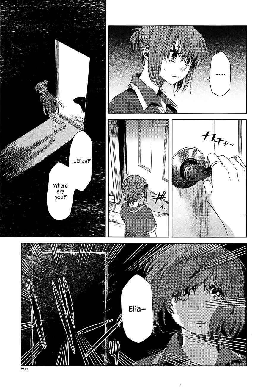 Page 25 Chapter 13 The Ancient Magus Bride