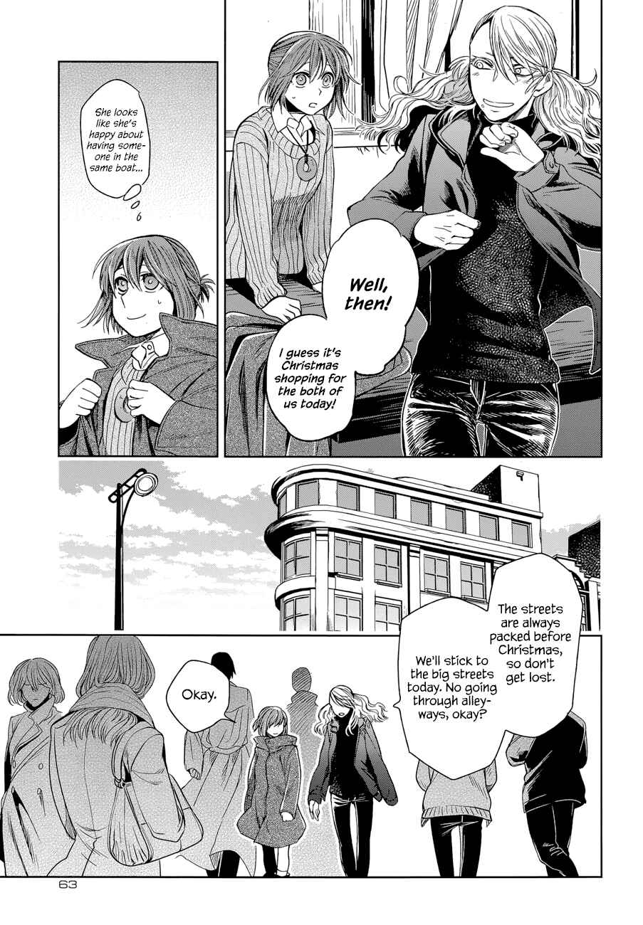 Page 15 Chapter 26 The Ancient Magus Bride