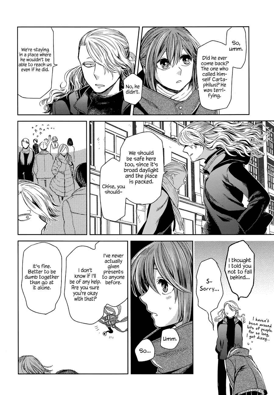 Page 16 Chapter 26 The Ancient Magus Bride