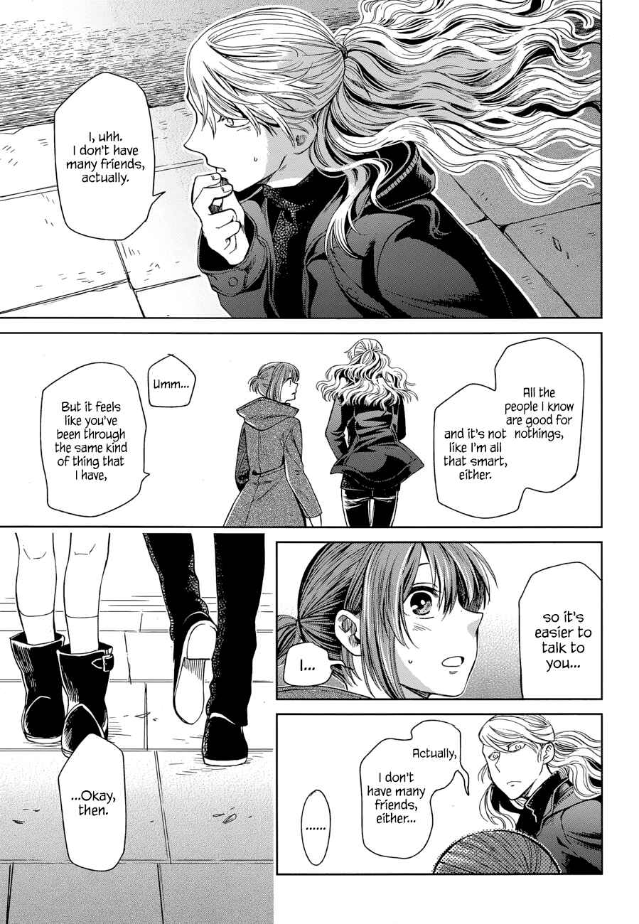 Page 17 Chapter 26 The Ancient Magus Bride
