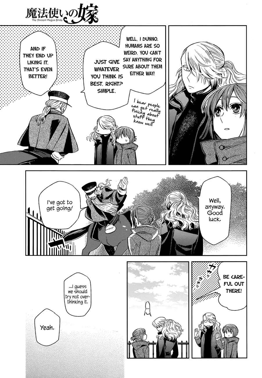 Page 25 Chapter 26 The Ancient Magus Bride