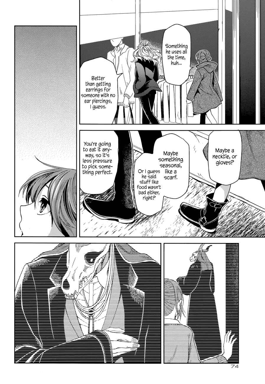 Page 26 Chapter 26 The Ancient Magus Bride