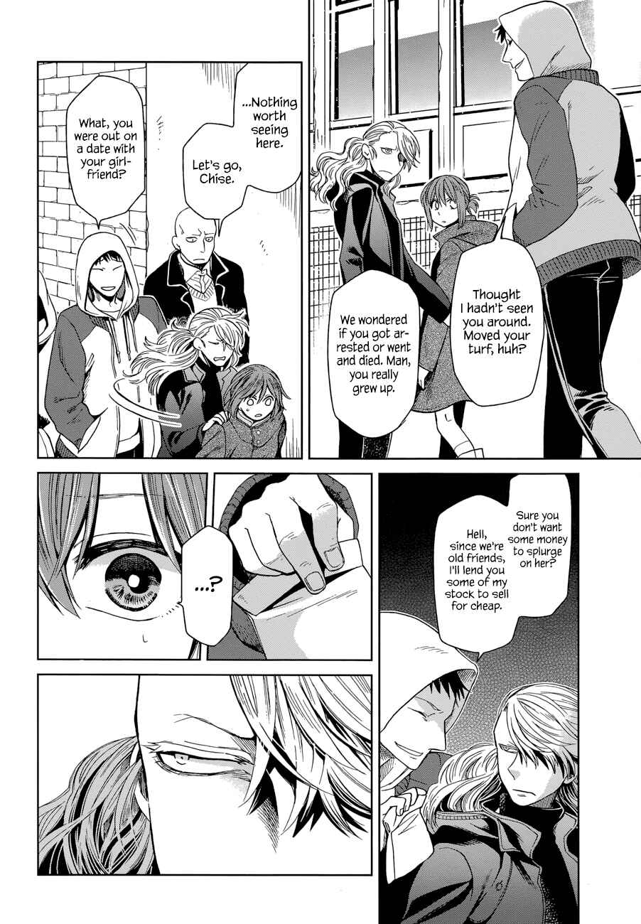 Page 28 Chapter 26 The Ancient Magus Bride
