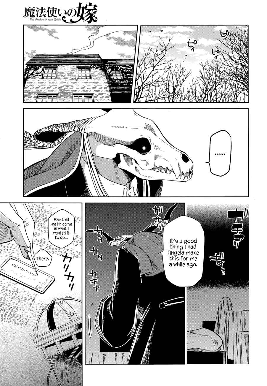 Page 7 Chapter 26 The Ancient Magus Bride
