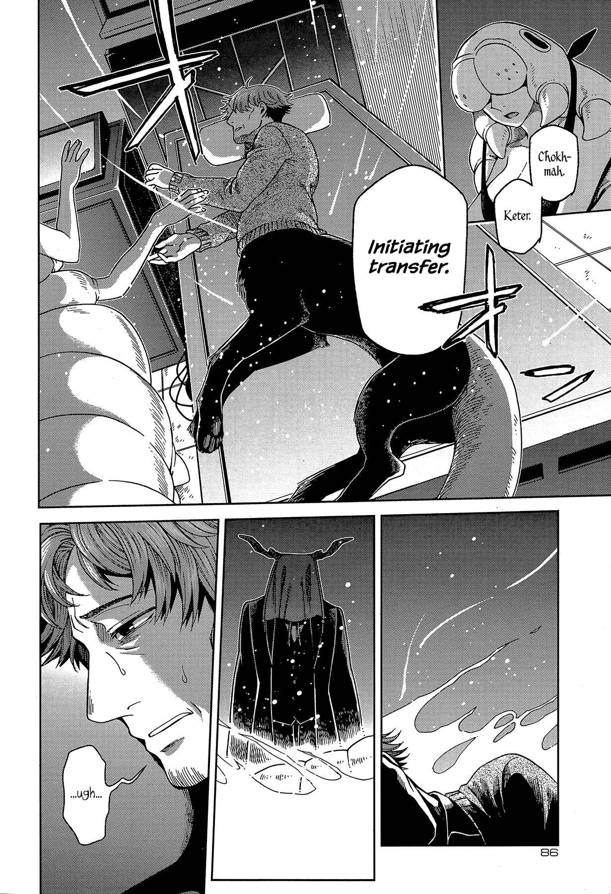 Page 10 Chapter 64 The Ancient Magus Bride