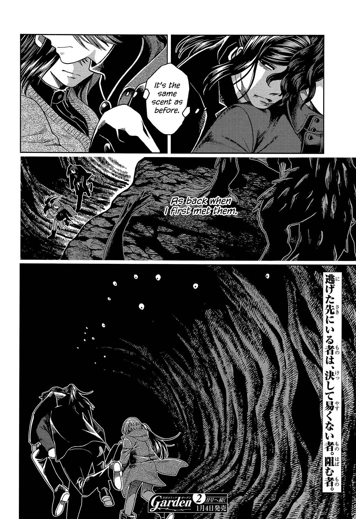 Page 34 Chapter 64 The Ancient Magus Bride