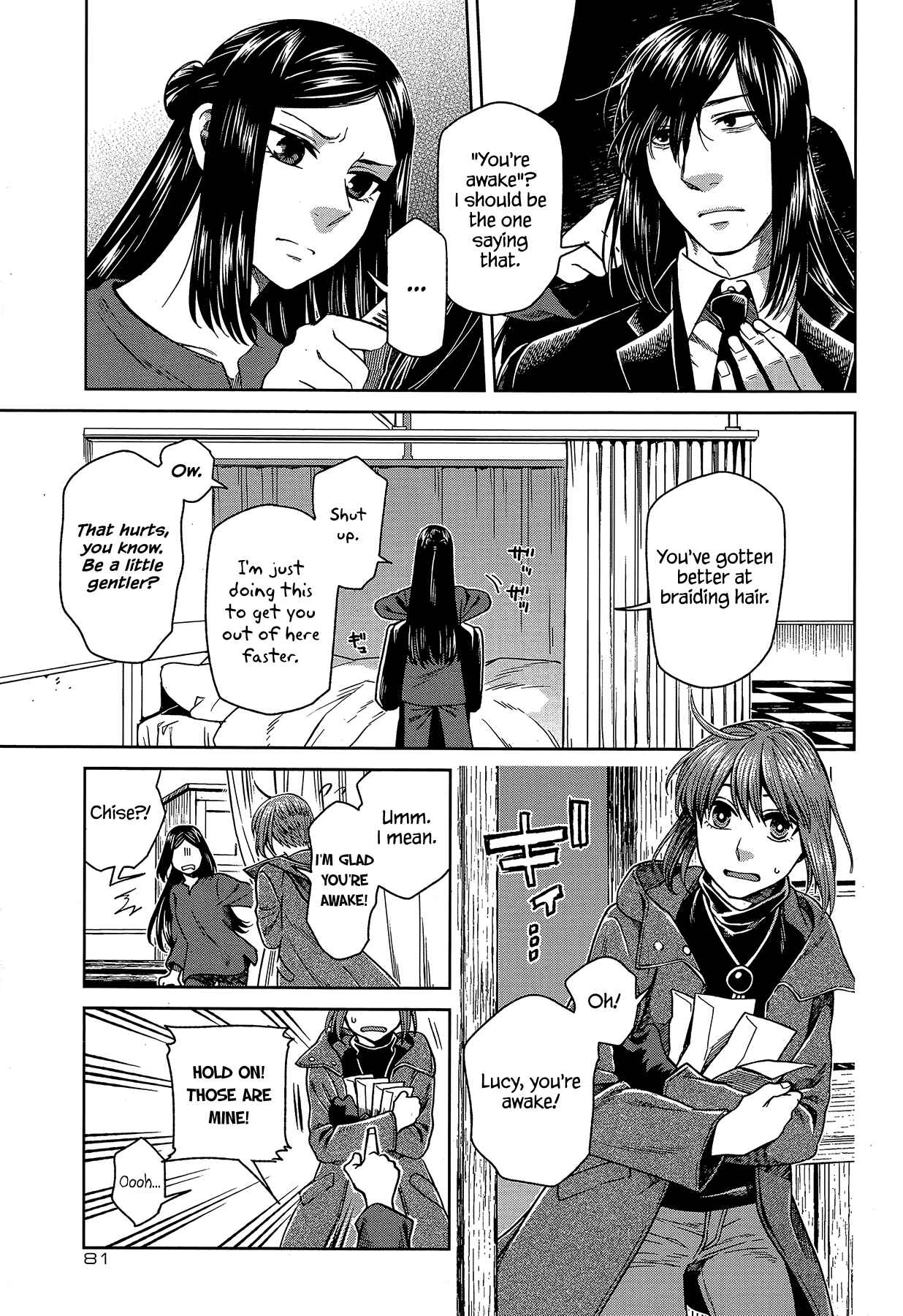 Page 5 Chapter 64 The Ancient Magus Bride