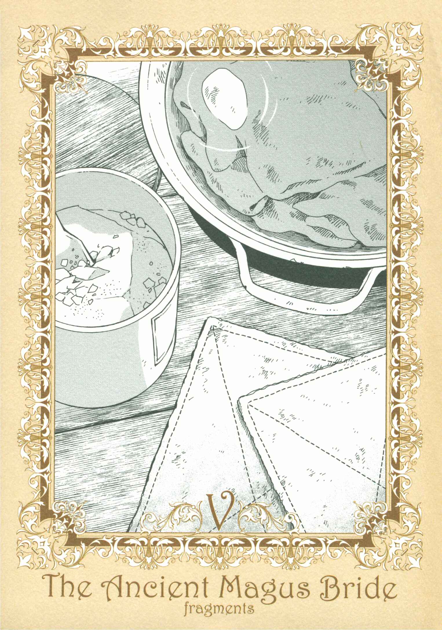 Page 1 Chapter 55.5 The Ancient Magus Bride