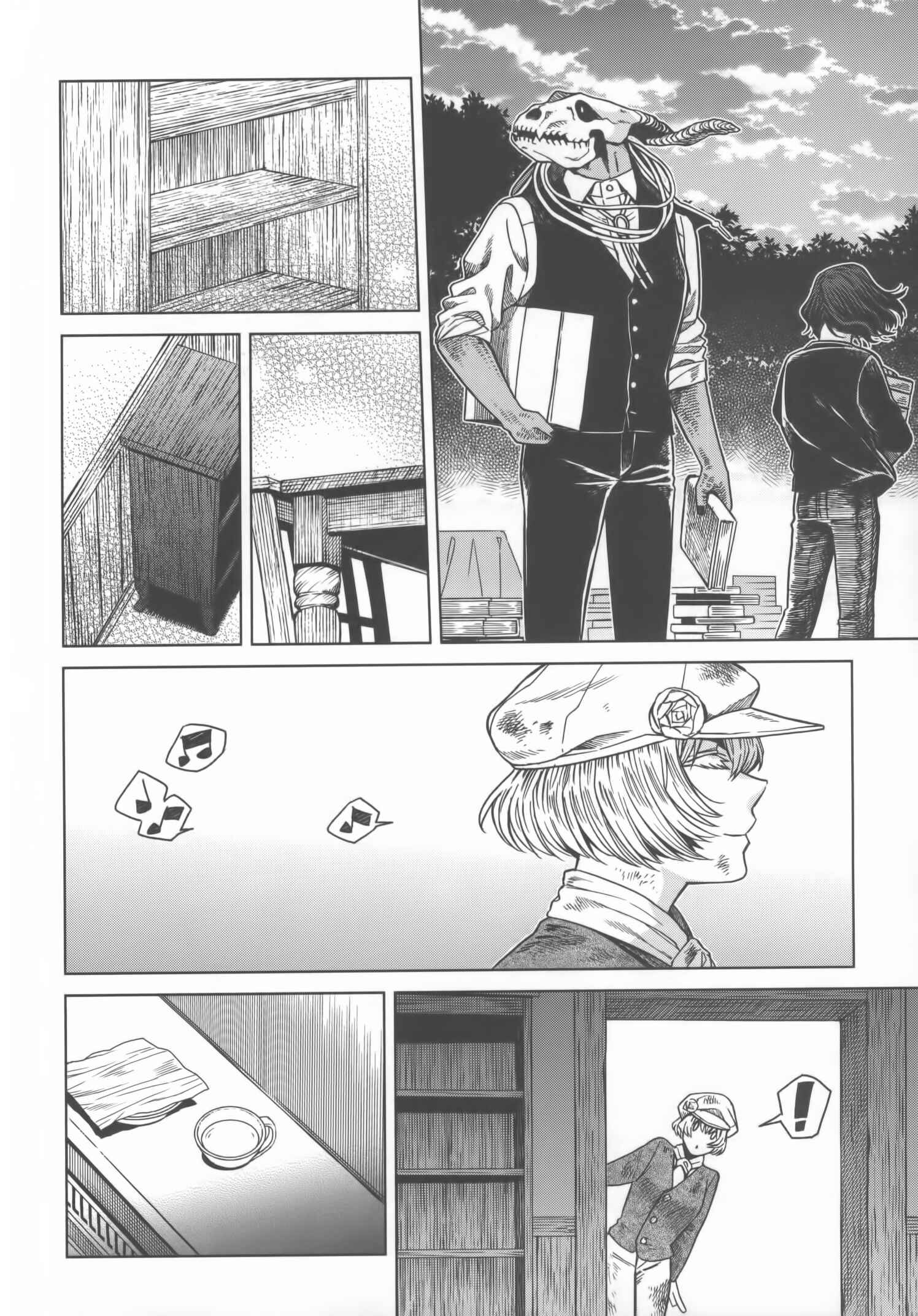 Page 23 Chapter 55.5 The Ancient Magus Bride