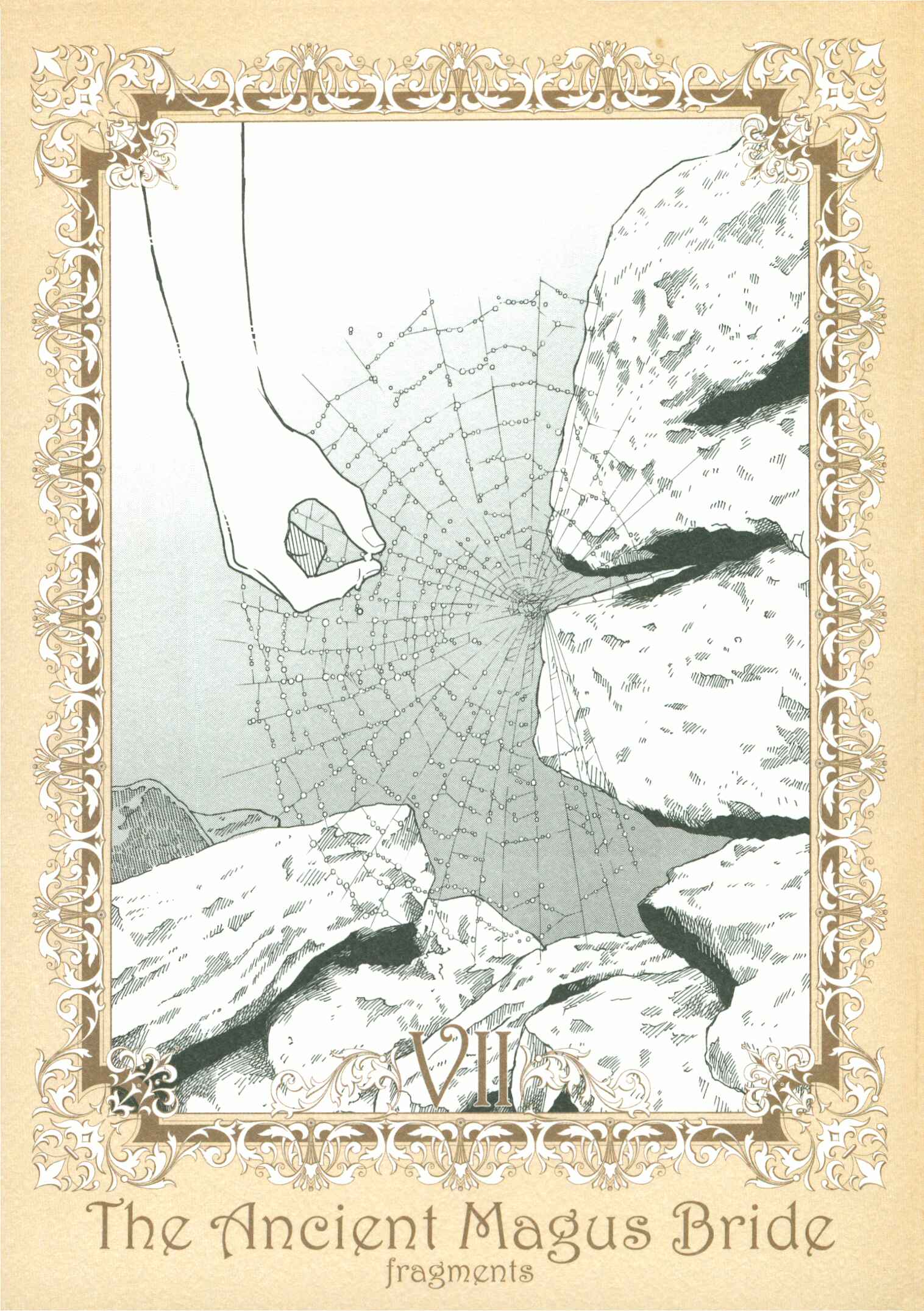 Page 1 Chapter 78.5 The Ancient Magus Bride