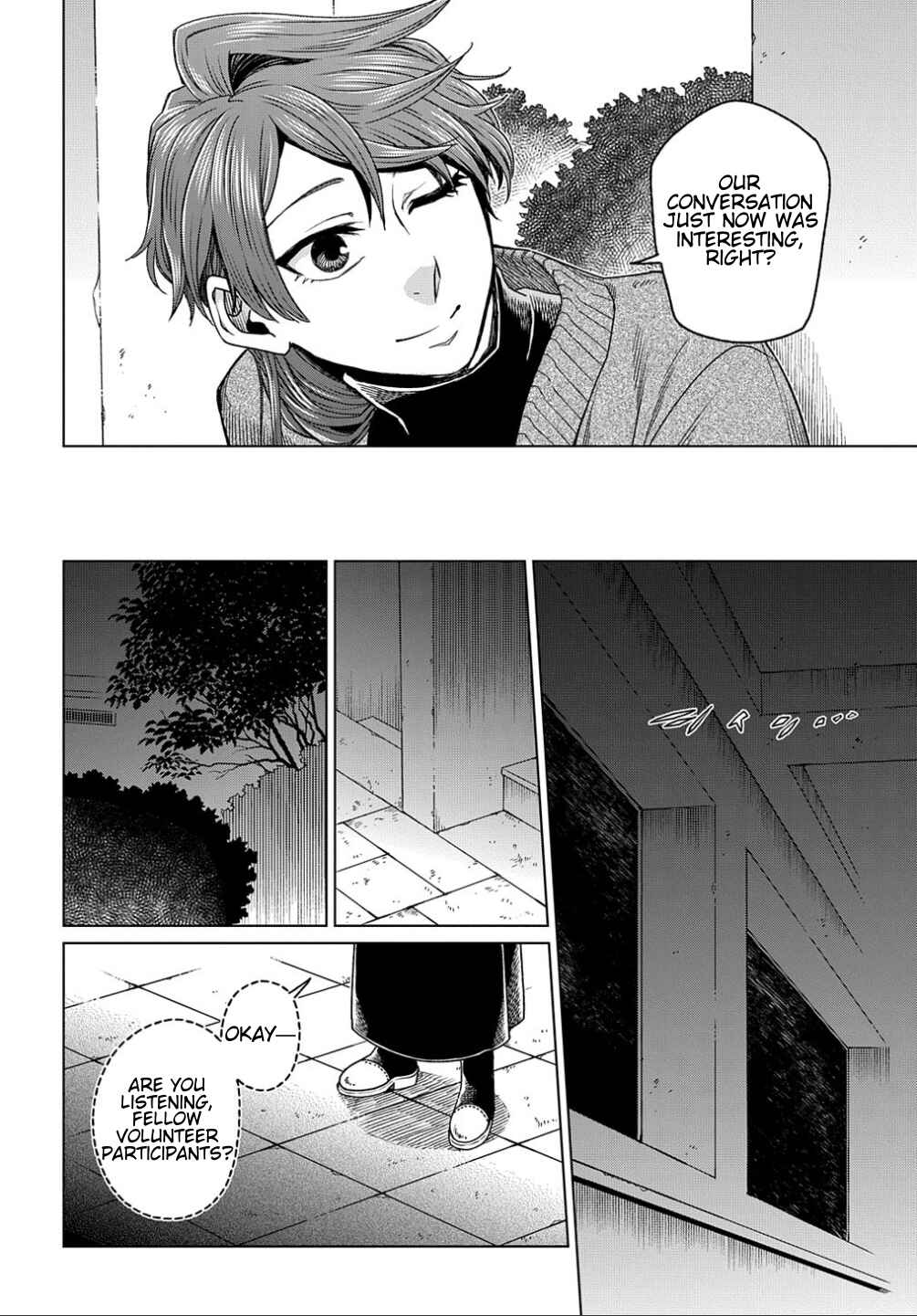 Page 20 Chapter 75 The Ancient Magus Bride