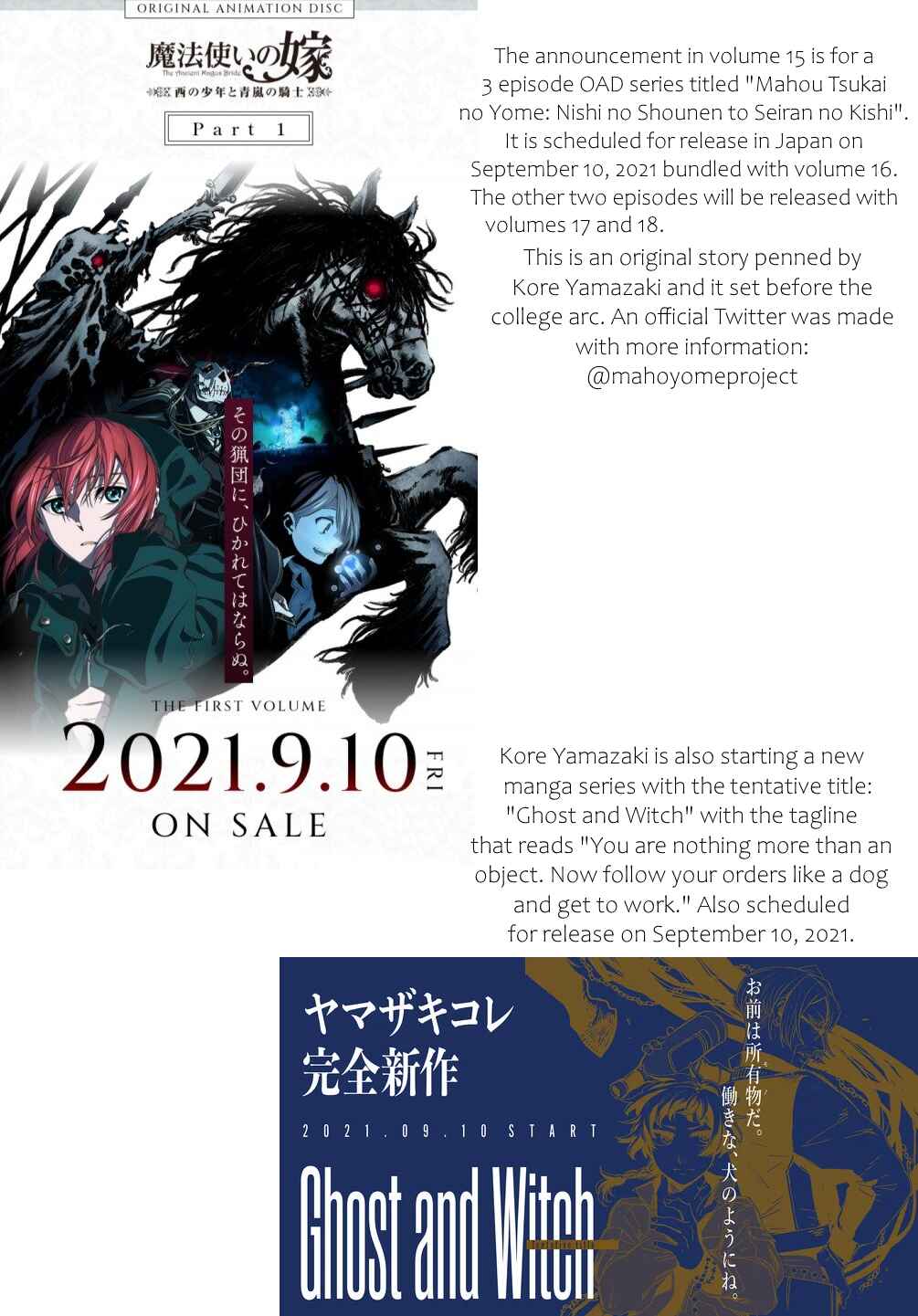 Page 48 Chapter 75 The Ancient Magus Bride