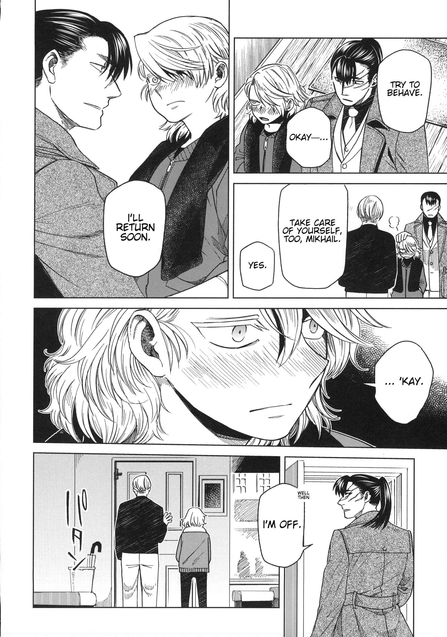 Page 12 Chapter 77.5 The Ancient Magus Bride