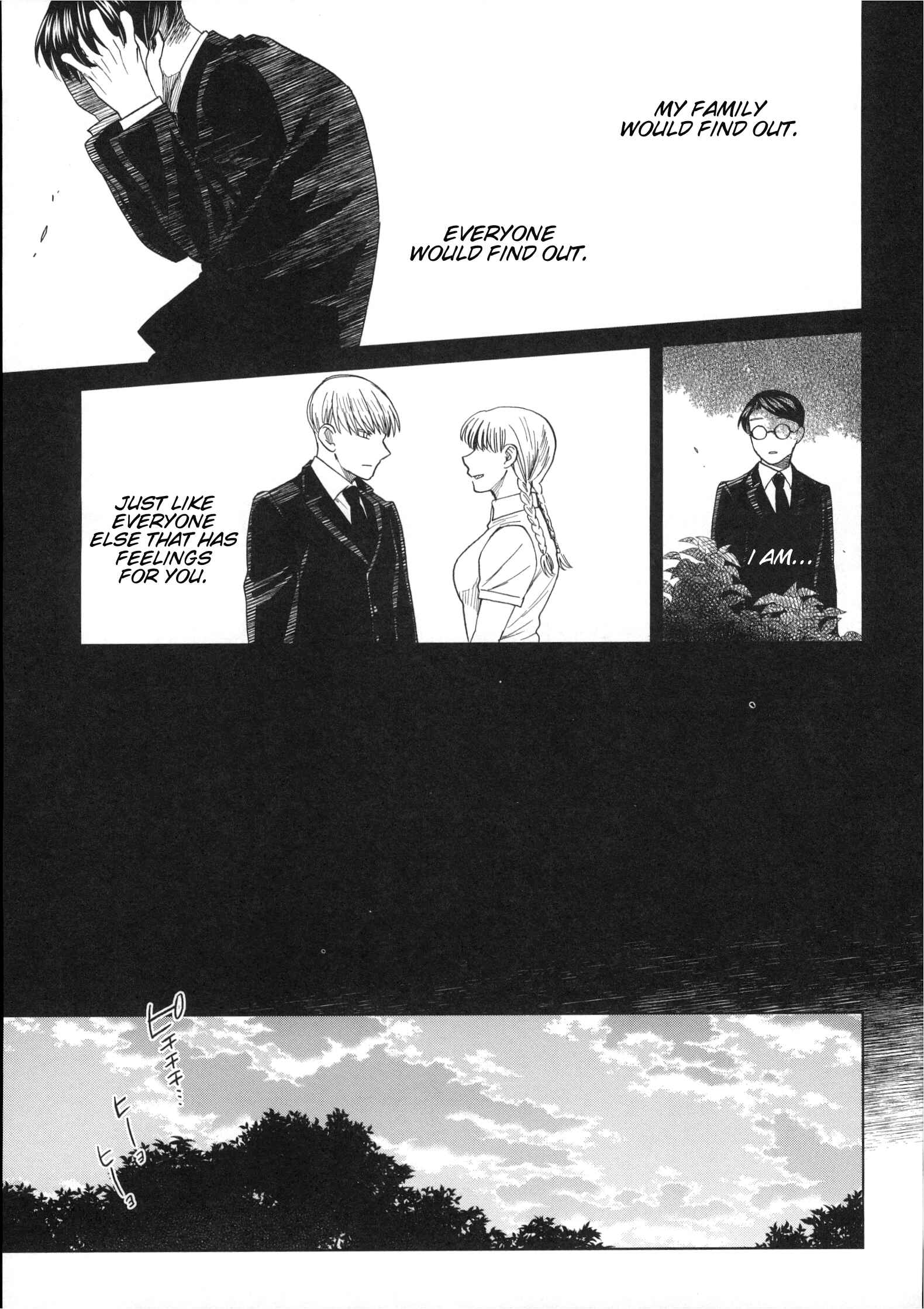 Page 23 Chapter 77.5 The Ancient Magus Bride