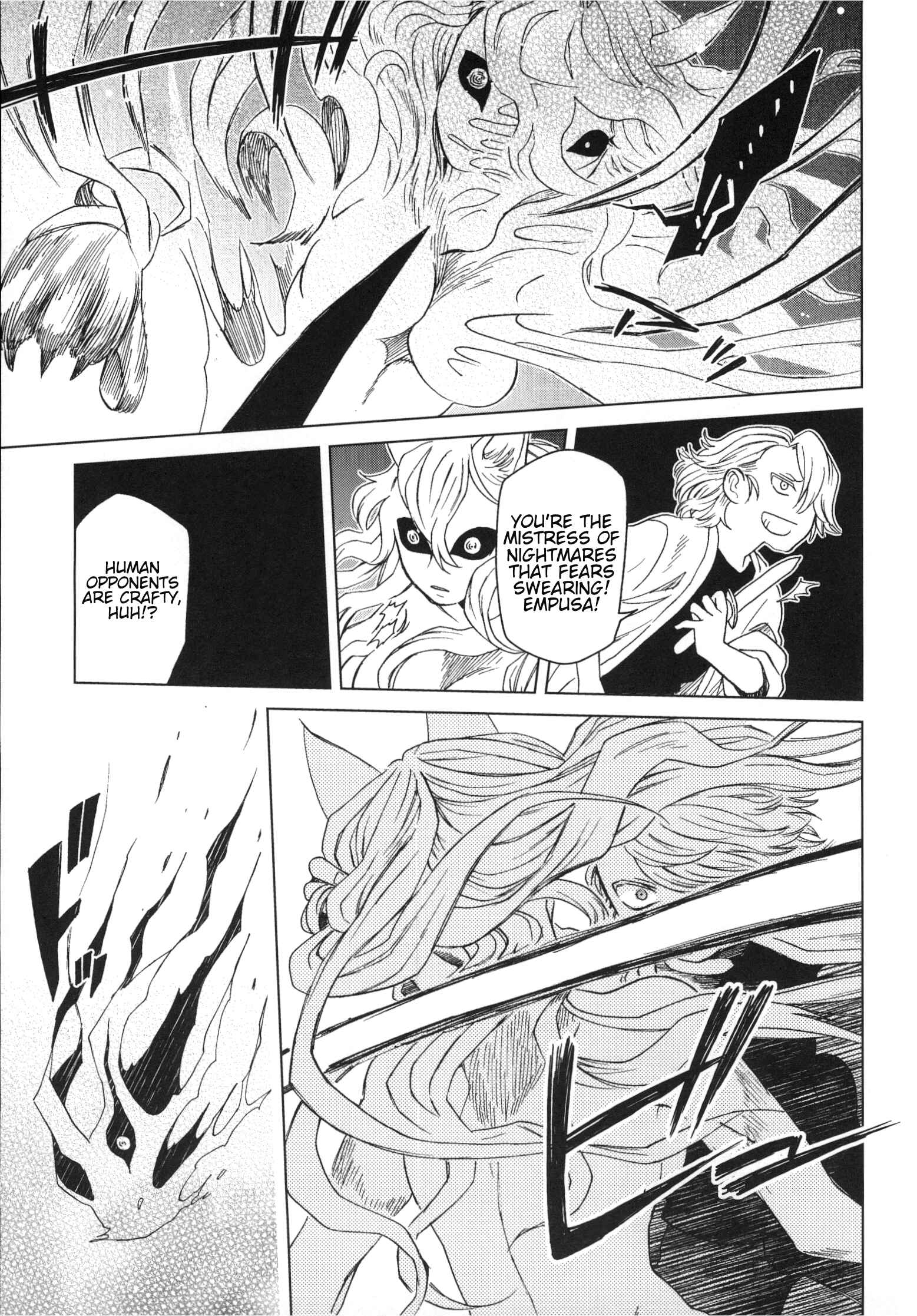 Page 31 Chapter 77.5 The Ancient Magus Bride
