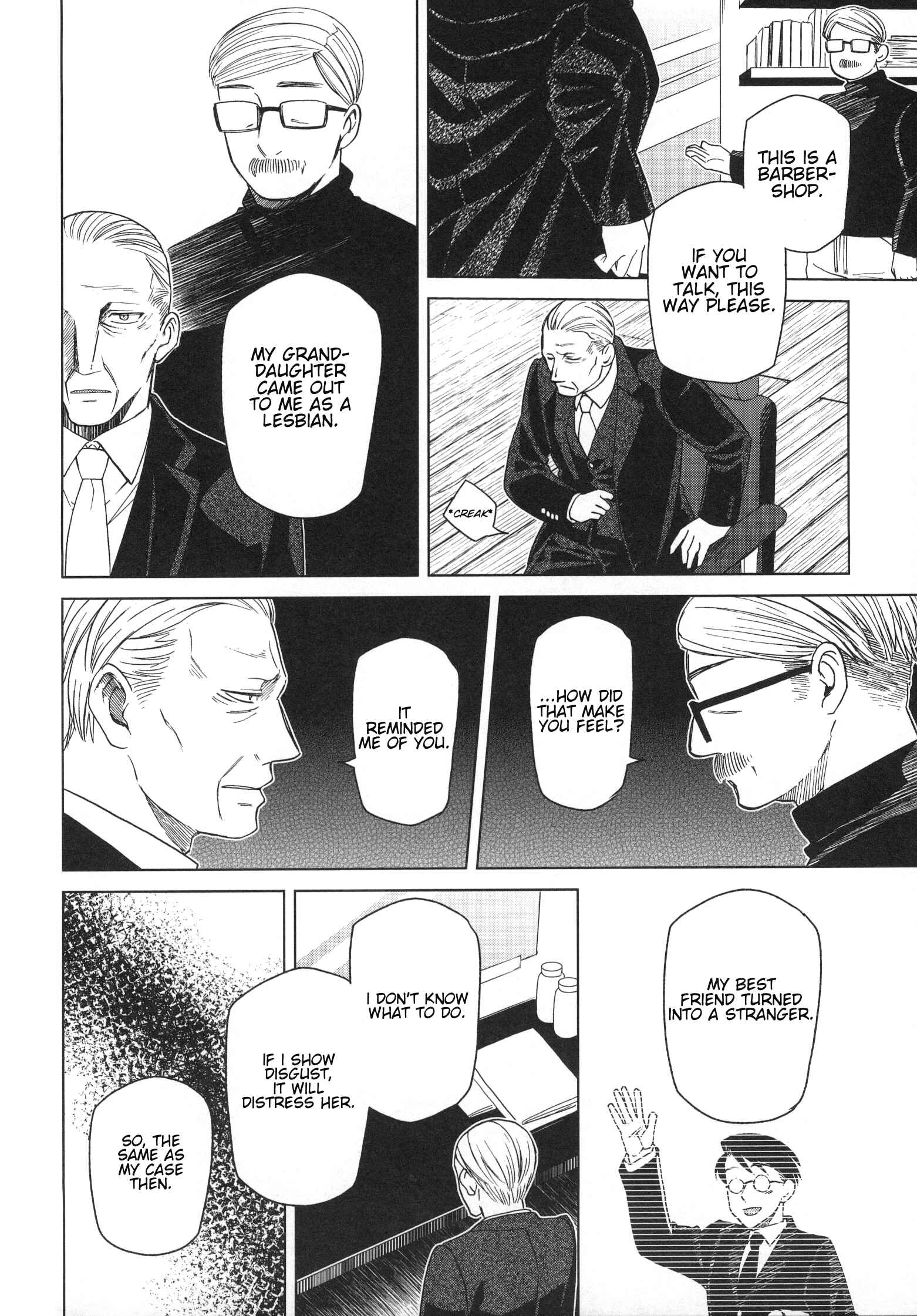 Page 36 Chapter 77.5 The Ancient Magus Bride