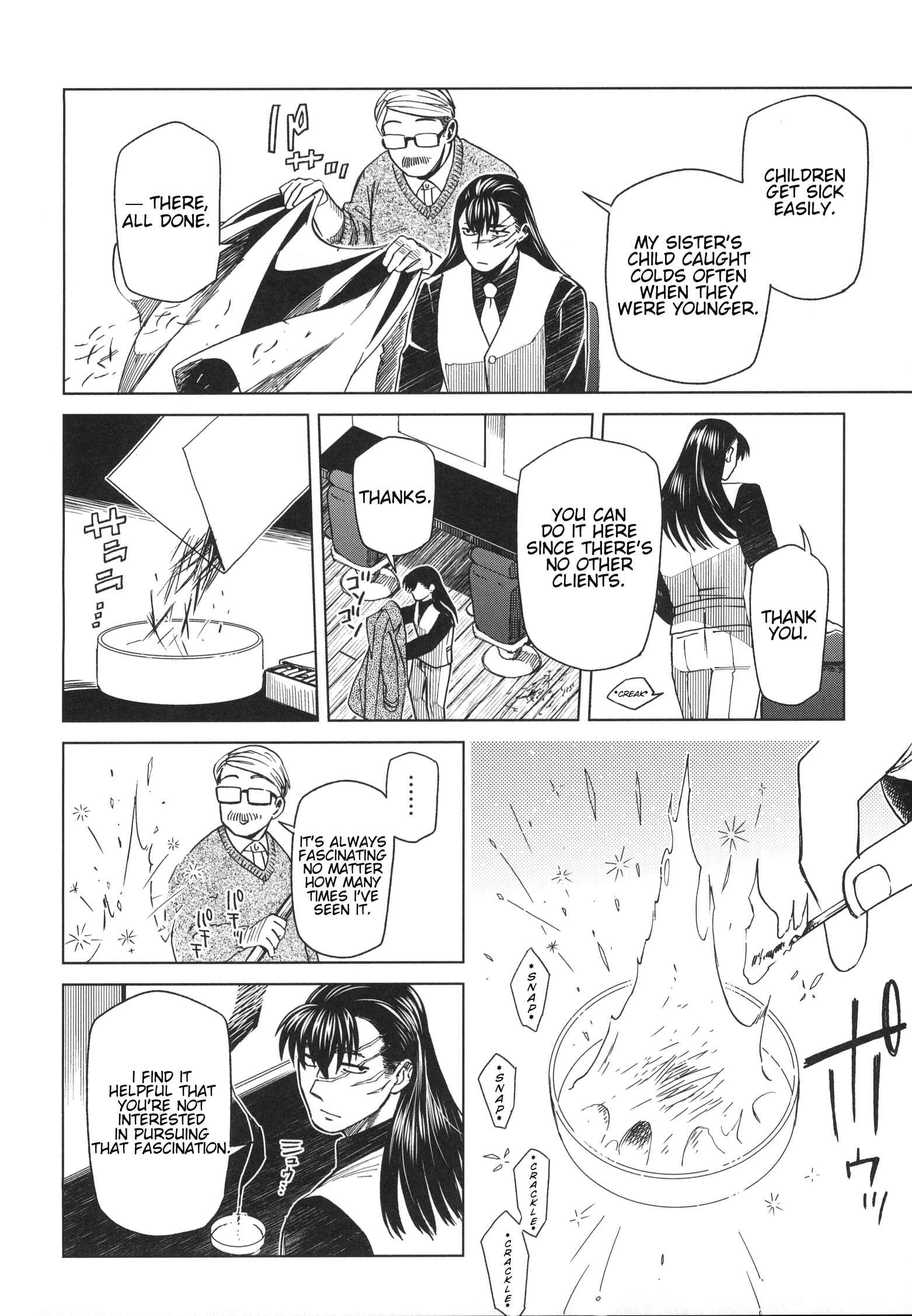 Page 8 Chapter 77.5 The Ancient Magus Bride
