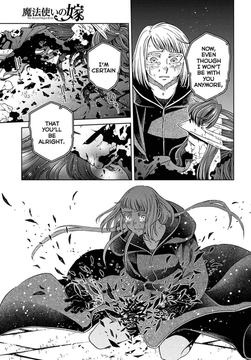 Page 23 Chapter 89 The Ancient Magus Bride