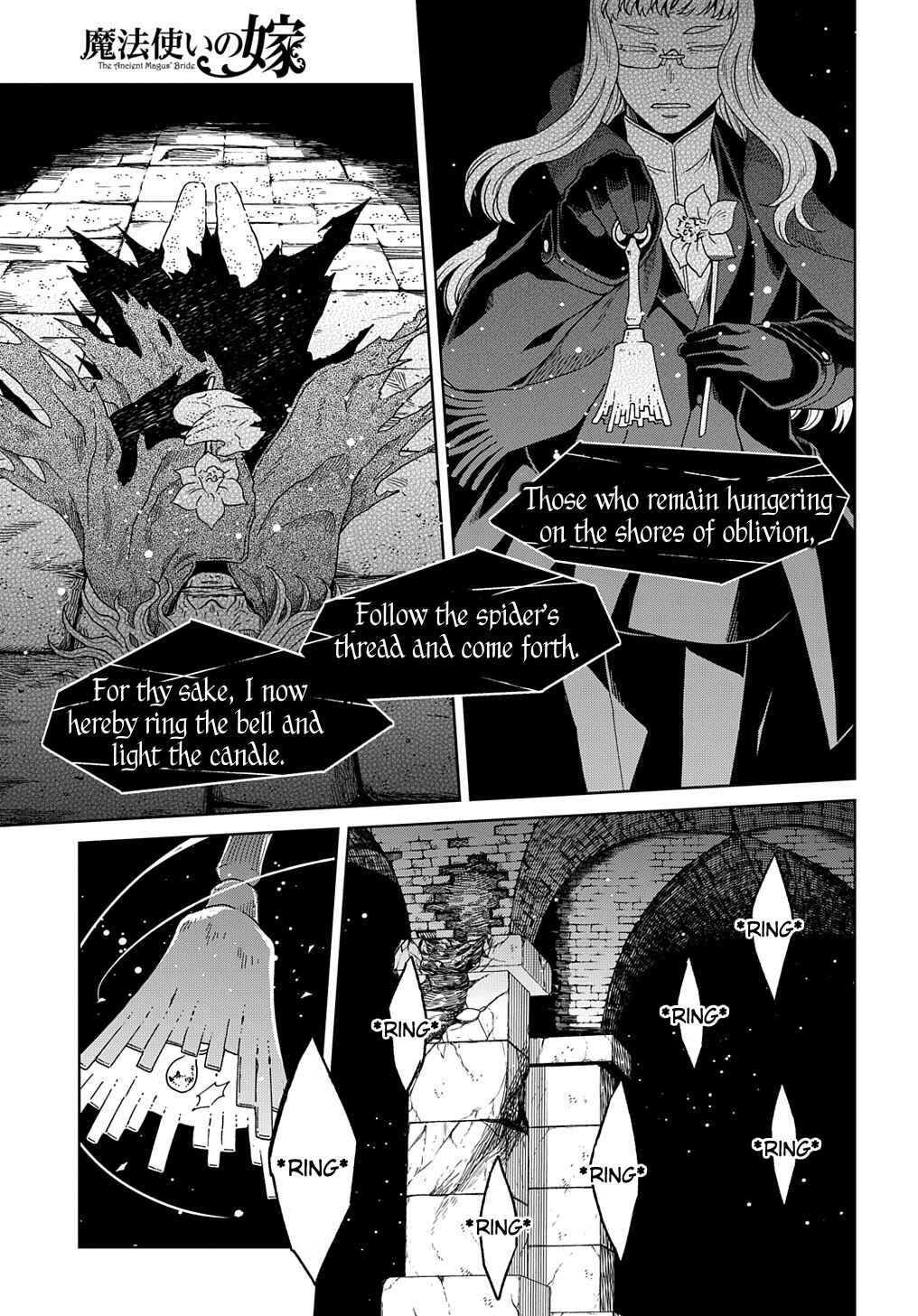 Page 14 Chapter 94 The Ancient Magus Bride