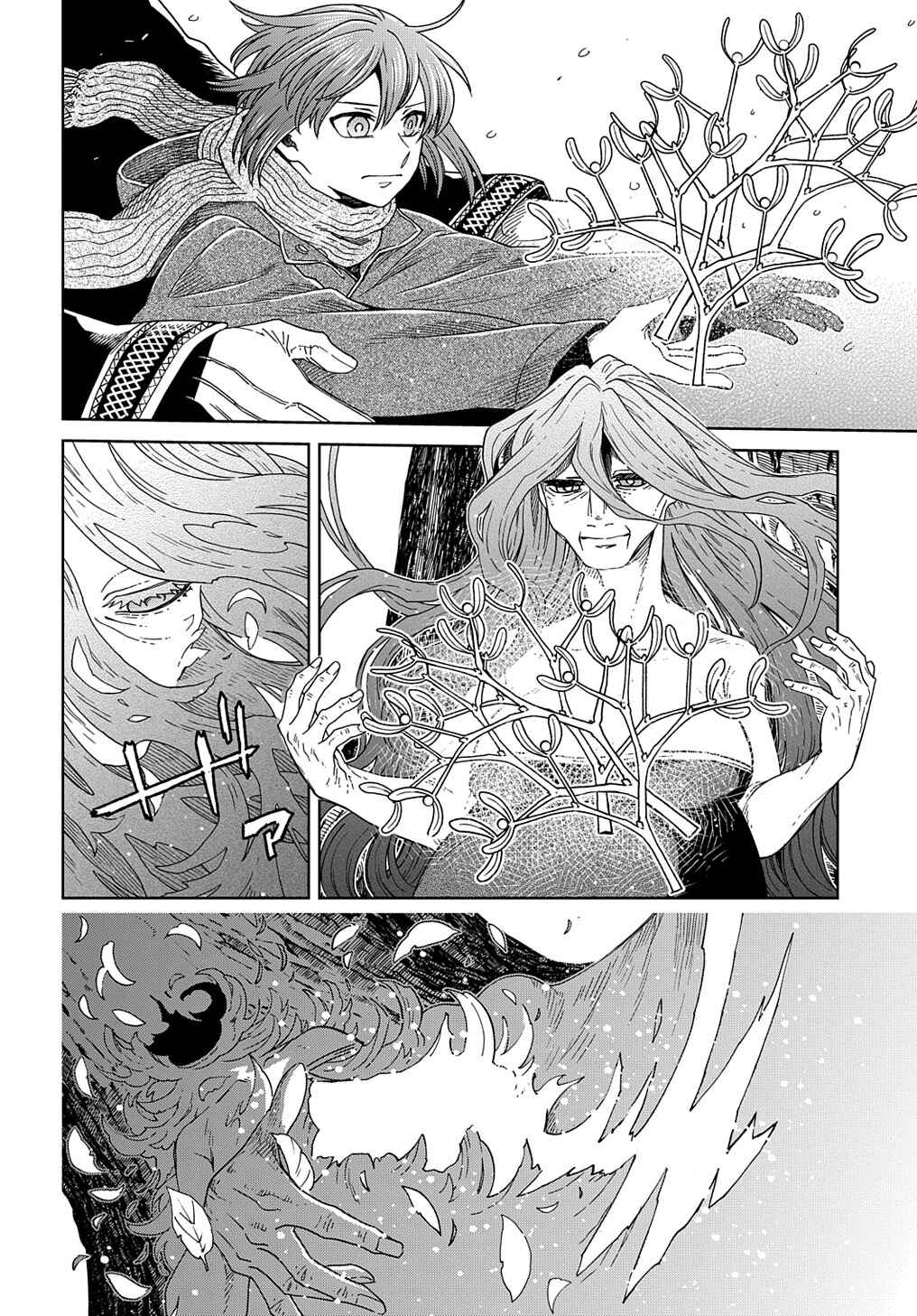 Page 31 Chapter 94 The Ancient Magus Bride