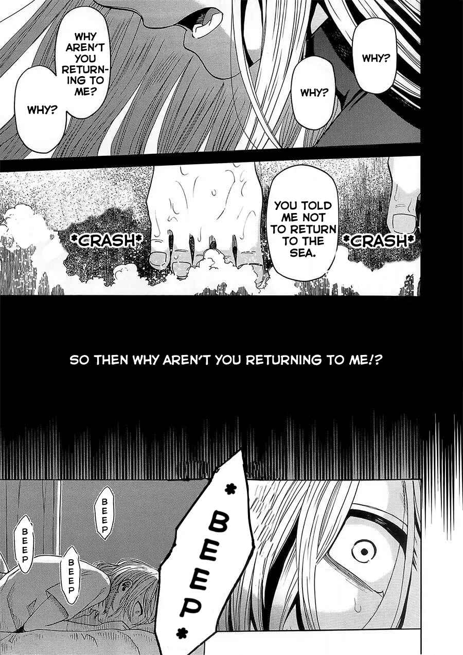 Page 21 Chapter 83.5 The Ancient Magus Bride