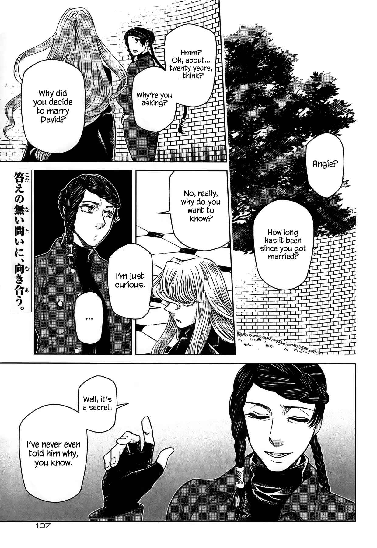 Page 1 Chapter 54 The Ancient Magus Bride