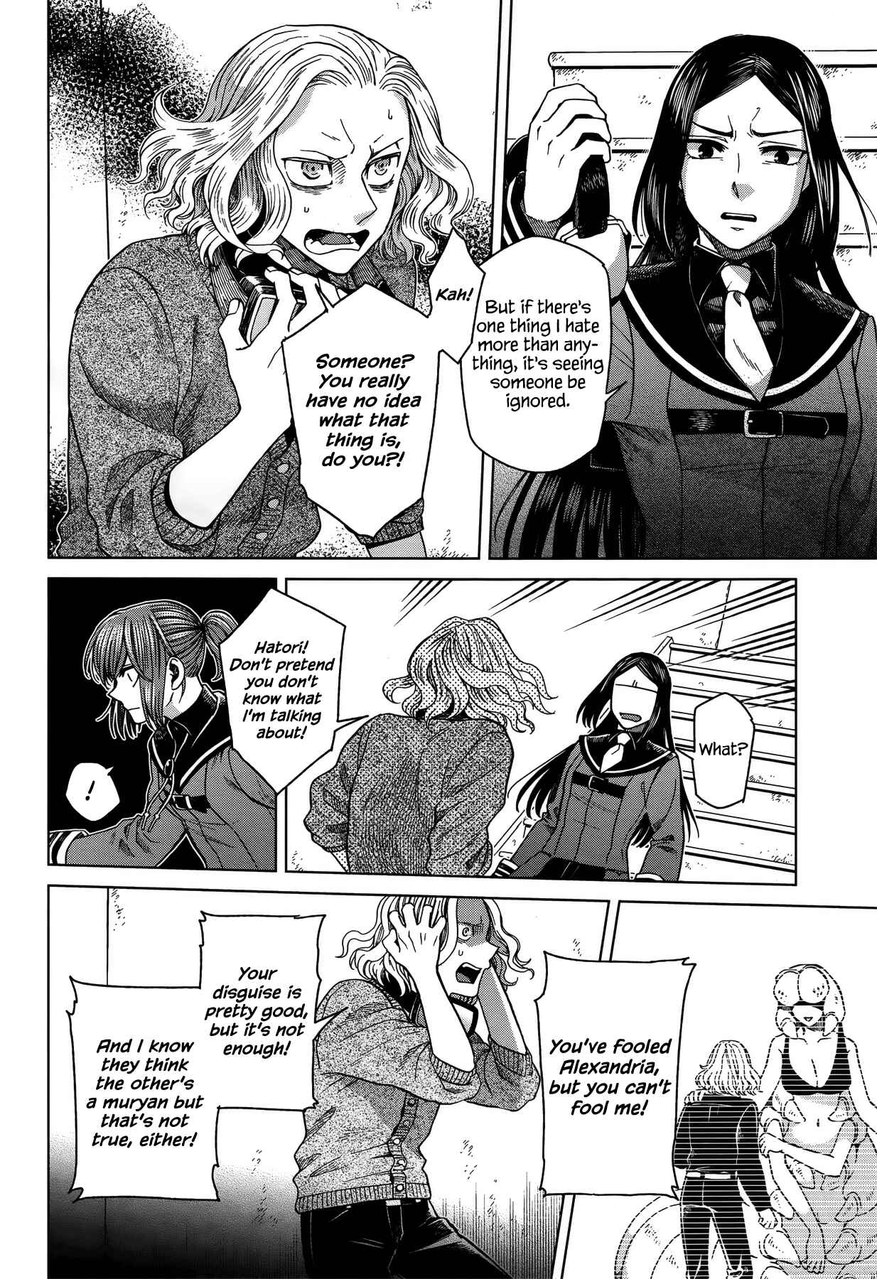 Page 30 Chapter 54 The Ancient Magus Bride