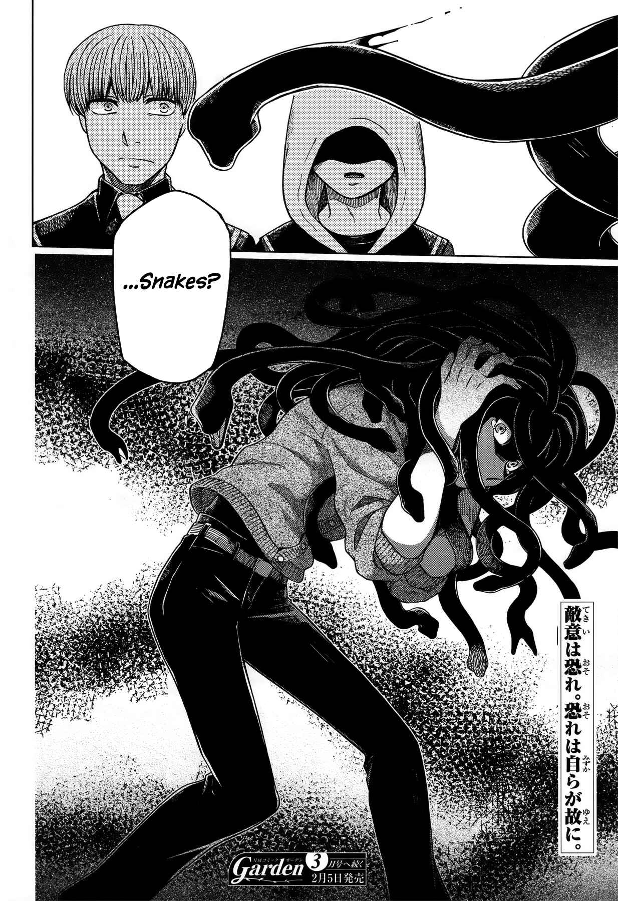 Page 32 Chapter 54 The Ancient Magus Bride