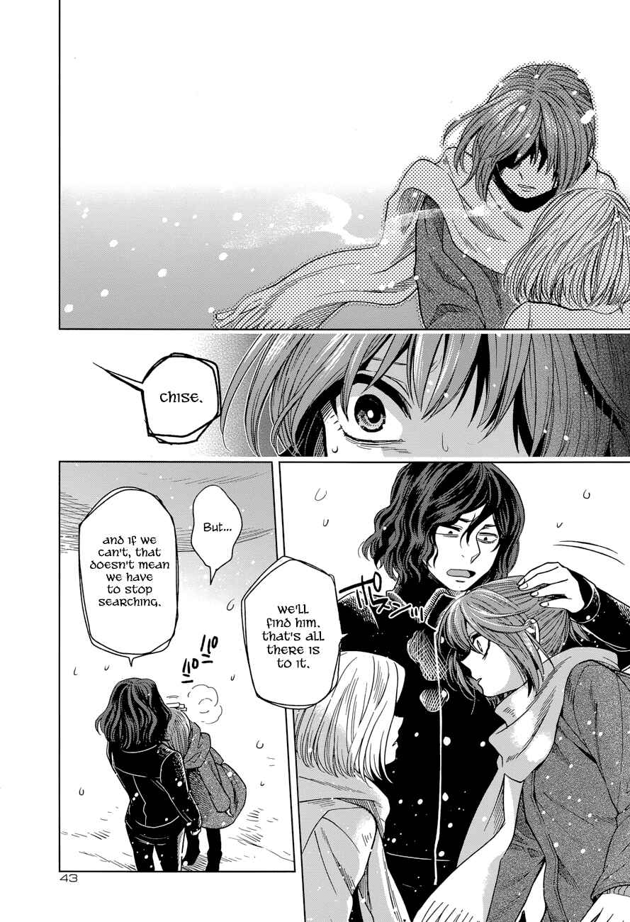 Page 15 Chapter 29 The Ancient Magus Bride